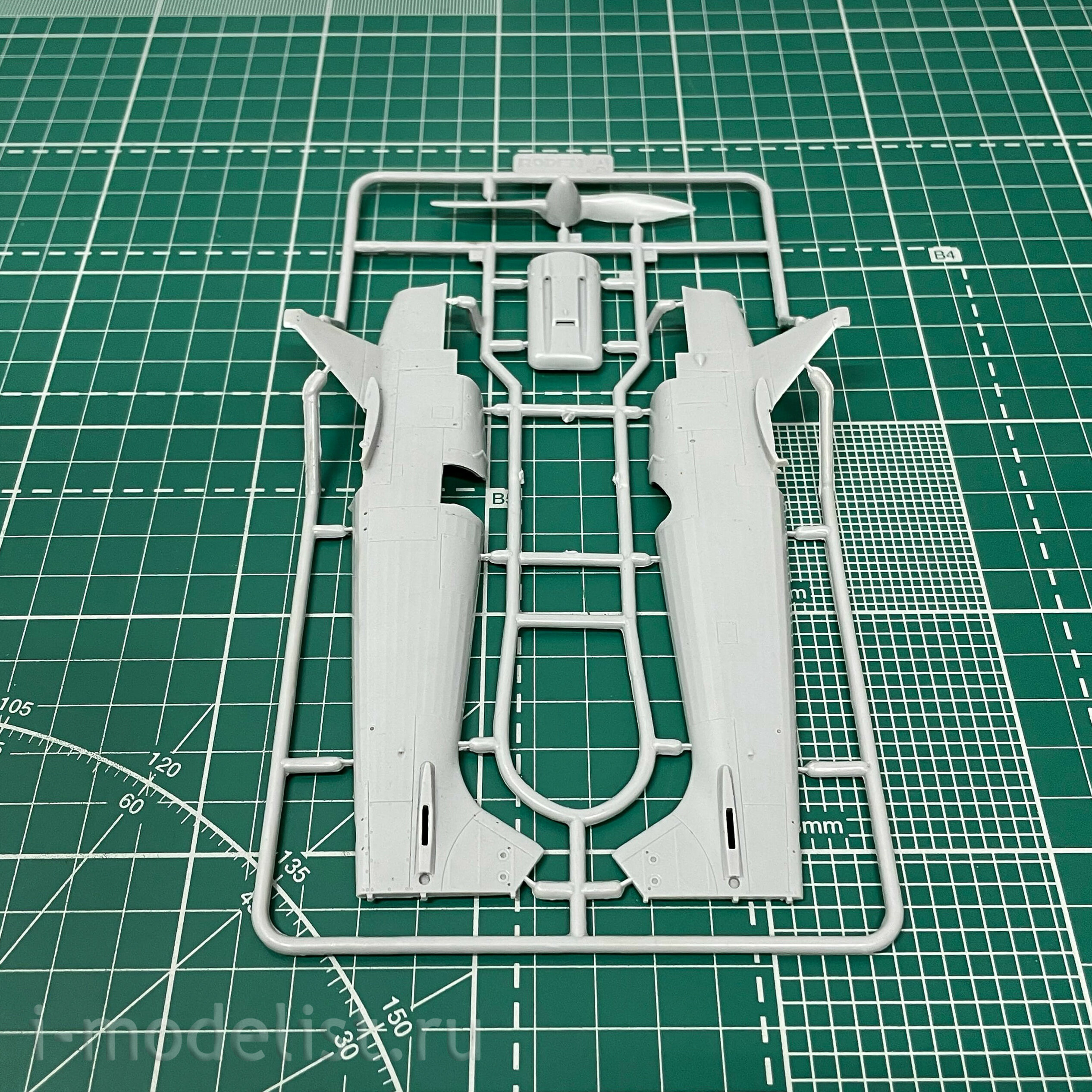 452 Roden 1/48 Heinkel He 51 B-1