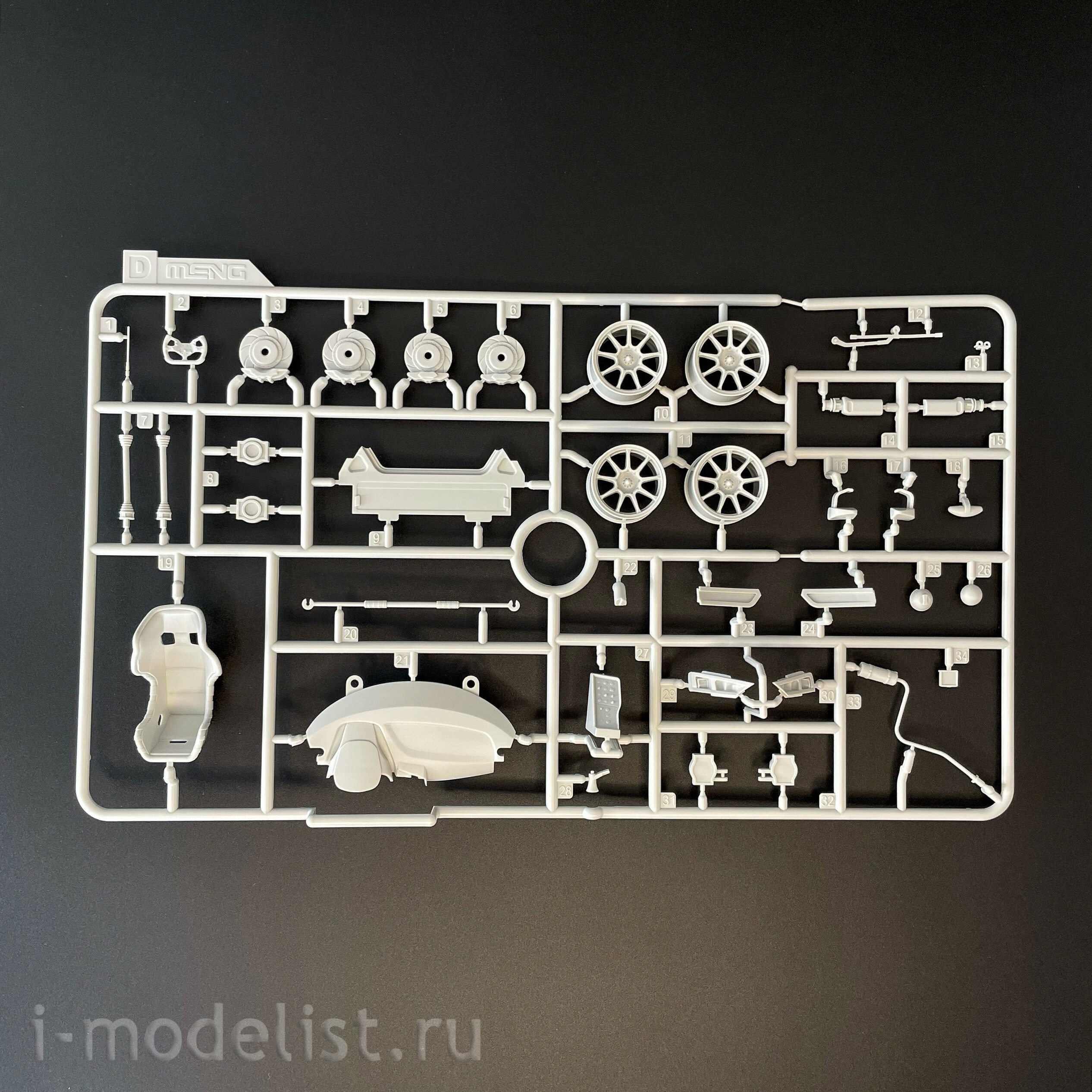 CS-008 Meng 1/24 Car R8 LMS EVA RT TEST TYPE-01 TSRT R8