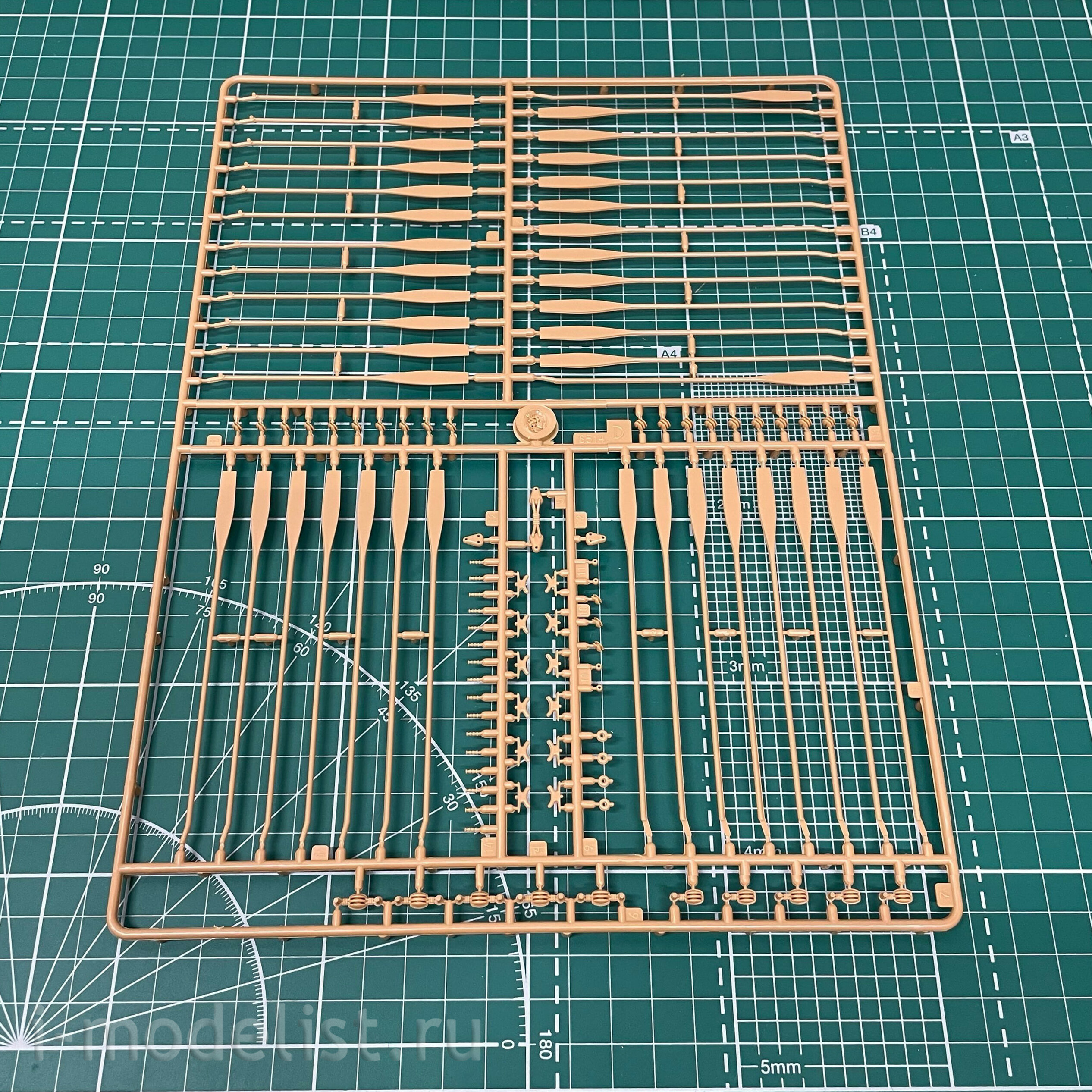 Zvezda 8515 1/72 Roman trireme
