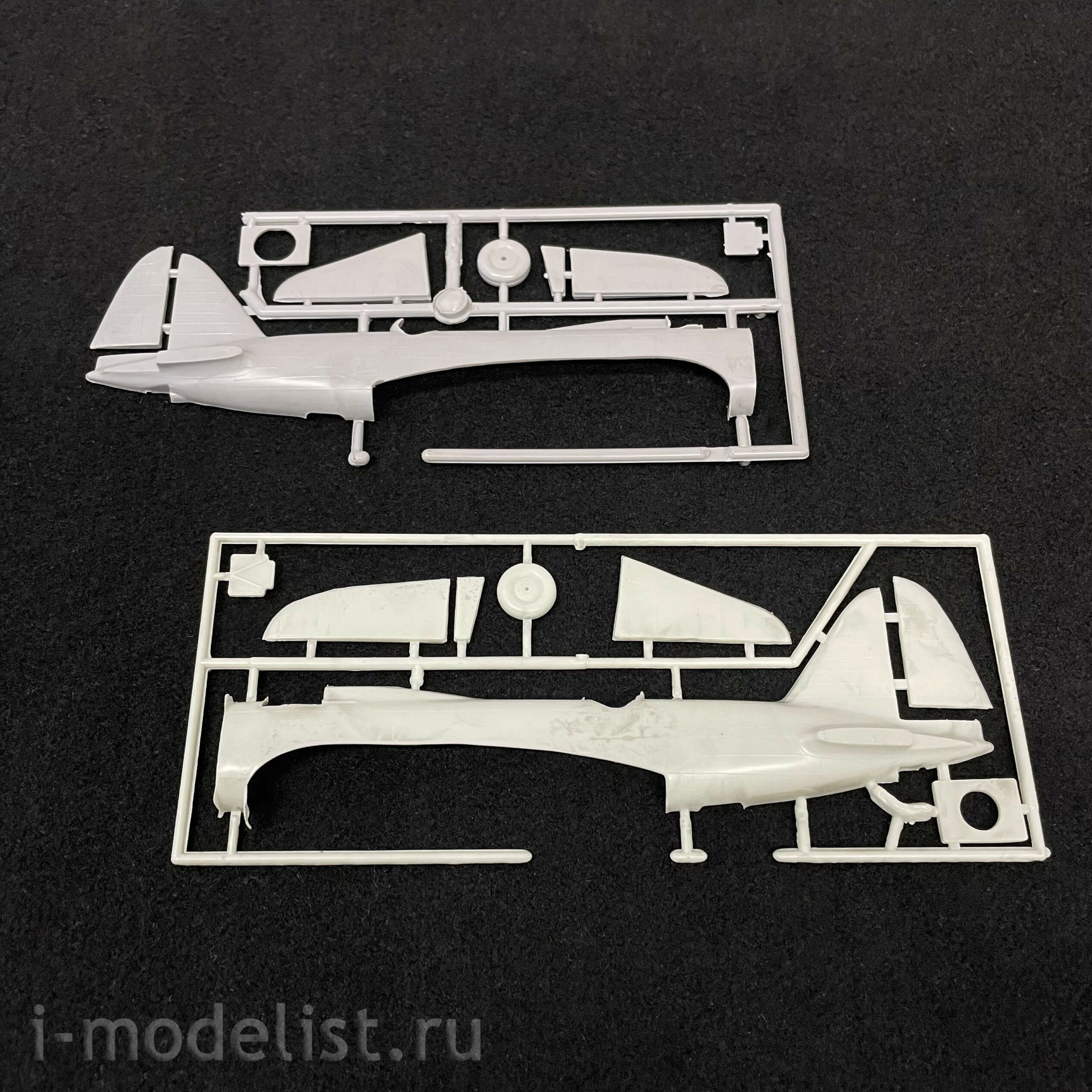 7228 Maket 1/72 dB-3 Aircraft