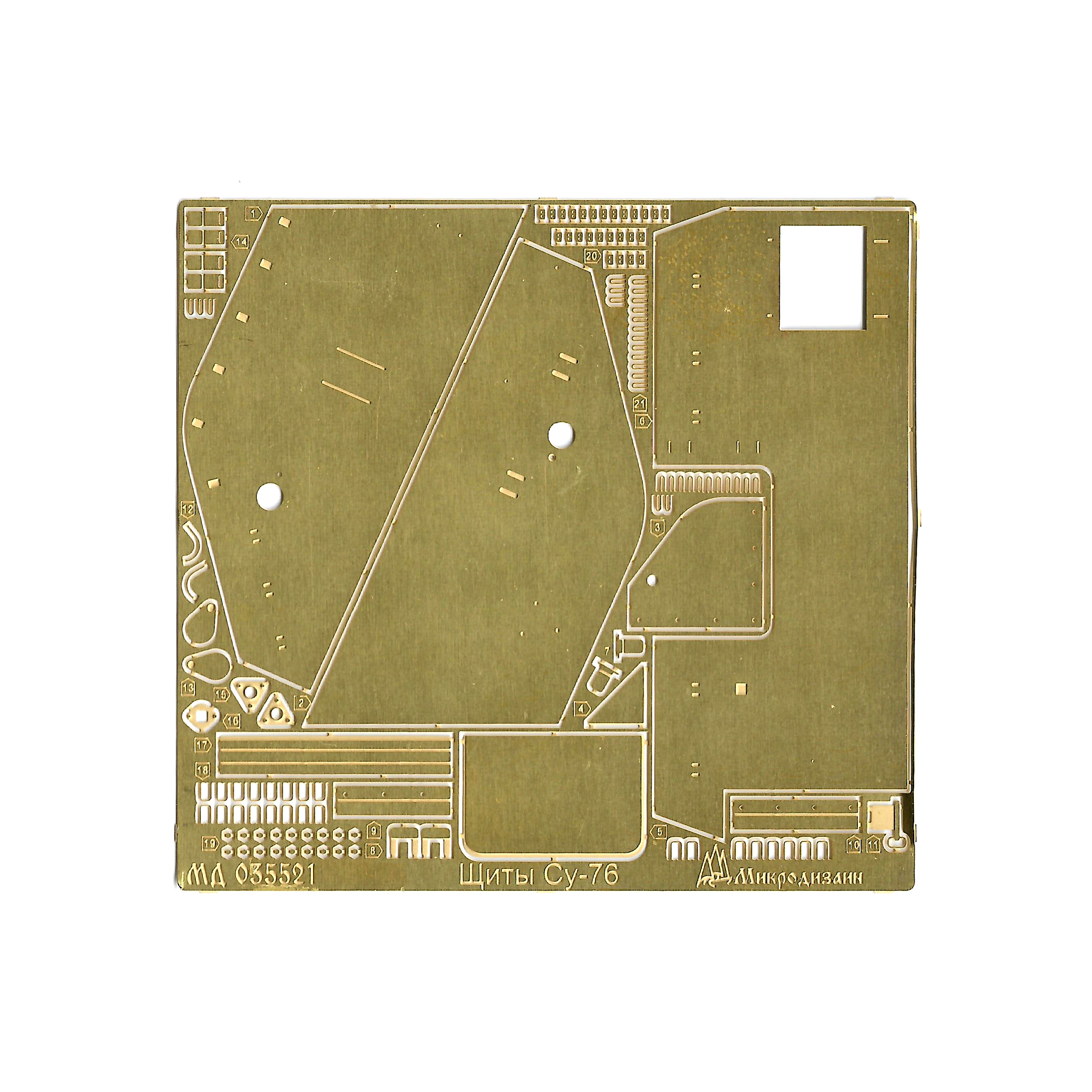 035523 Micro Design 1/35 Shields for SU-76 (Zvezda)