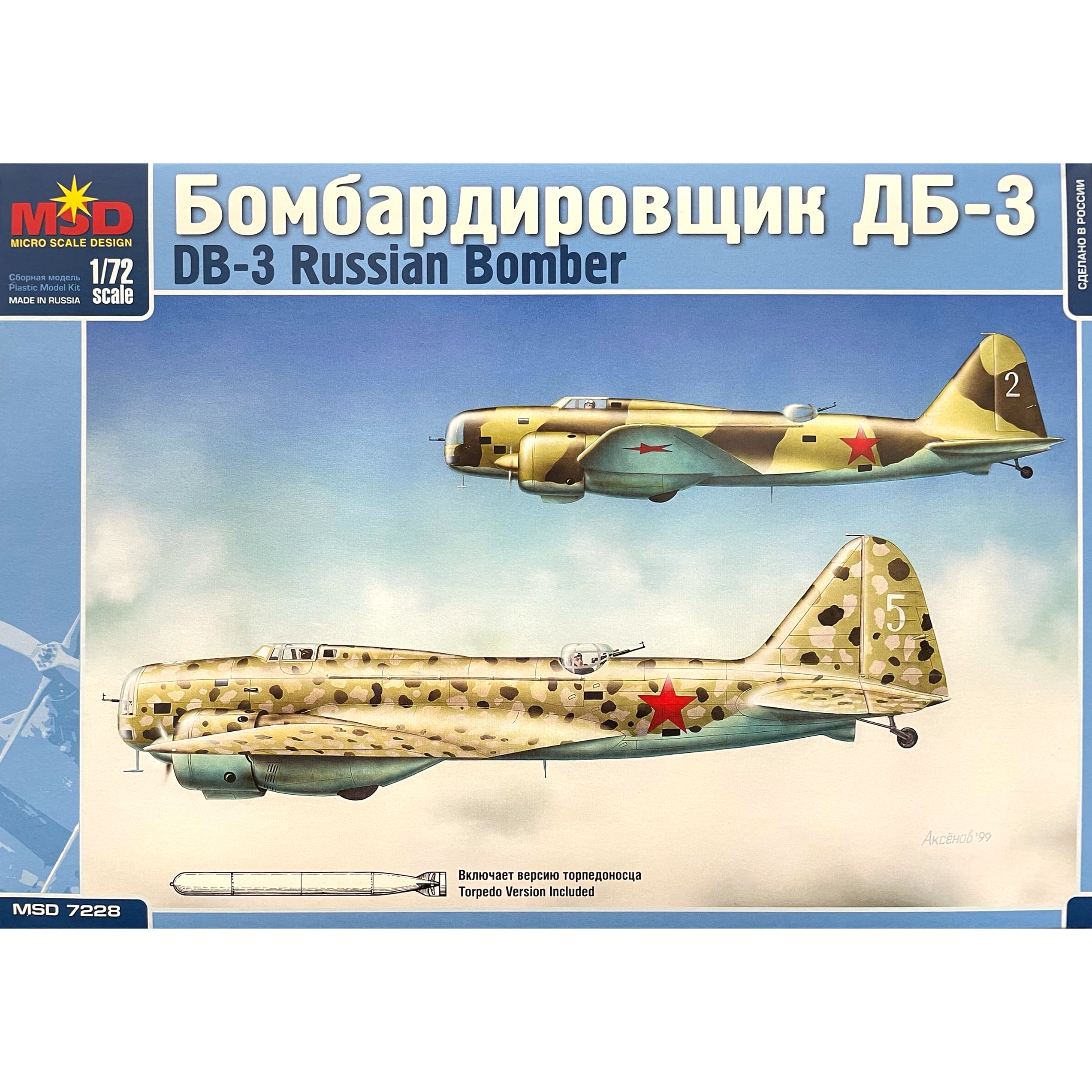 7228 Maket 1/72 dB-3 Aircraft
