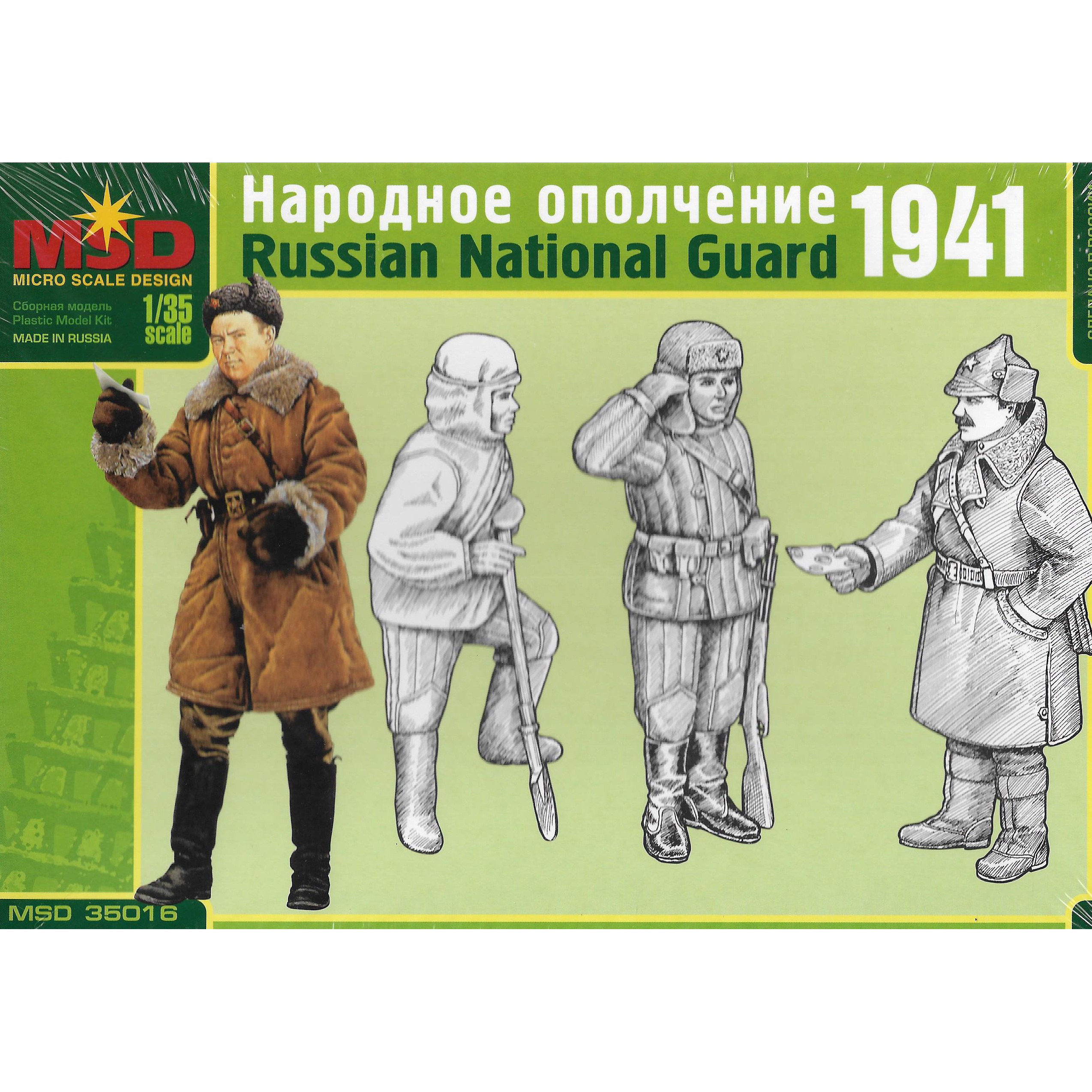 35016 Maket 1/35 Layout of the militia of 1941