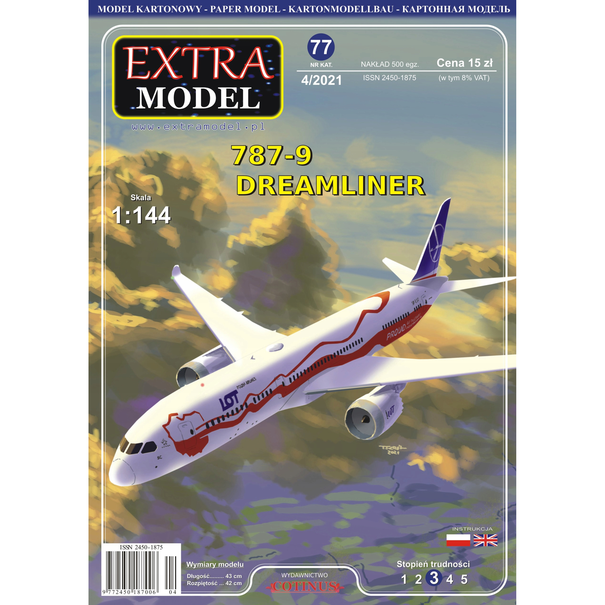 EM077 EXTRA MODEL 1/144 Paper model 787-9 DREAMLINER