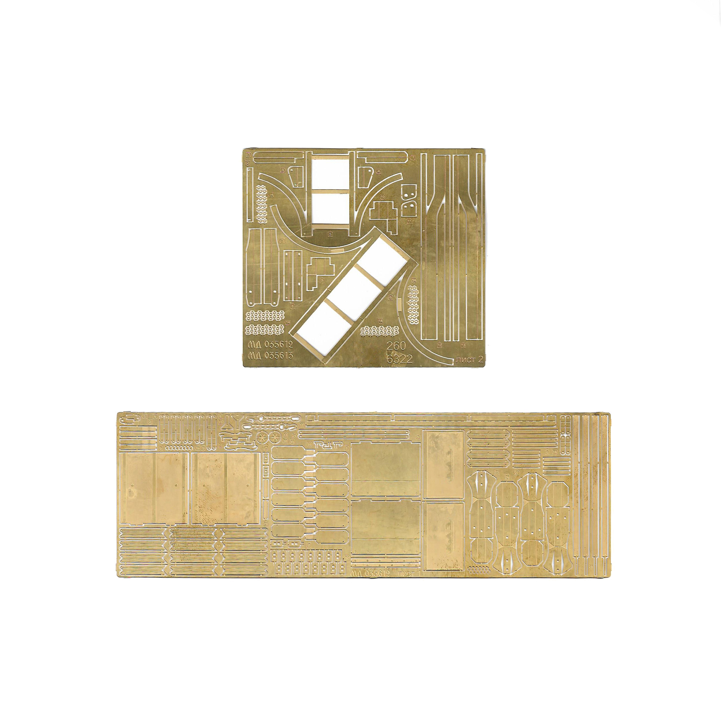 035612 Микродизайн 1/35 Набор фfromfromравления на кузов Кр-260 (HobbyBoss)