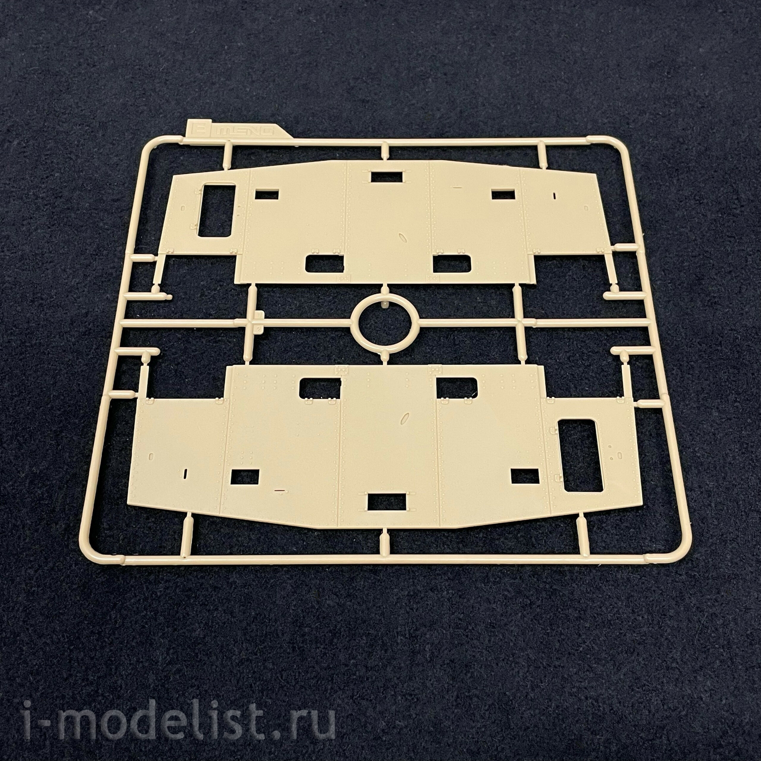 TS-017 Meng 1/35 GERMAN A7V TANK