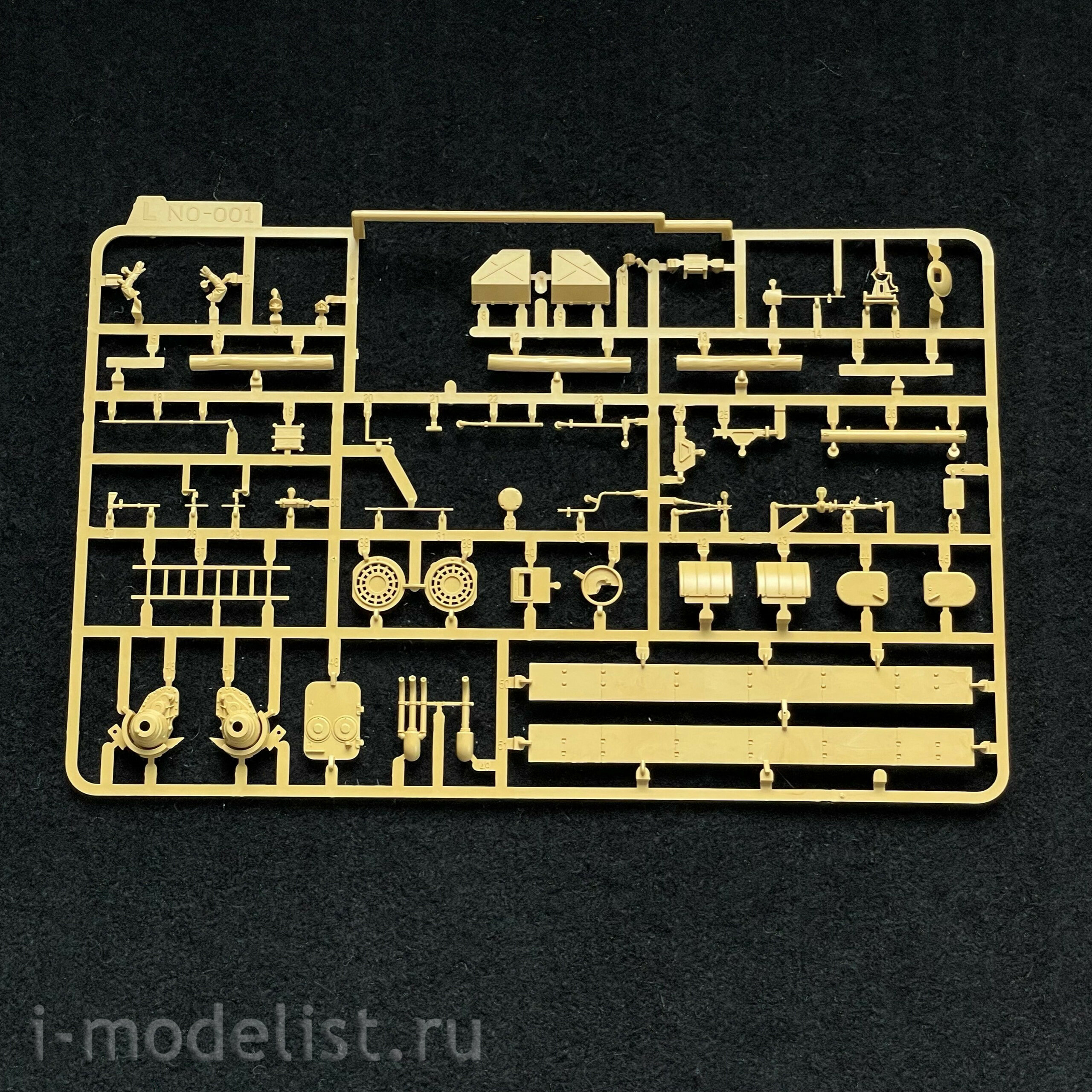 NO-003 Suyata 1/48 Panther A with zimmerite and full interior