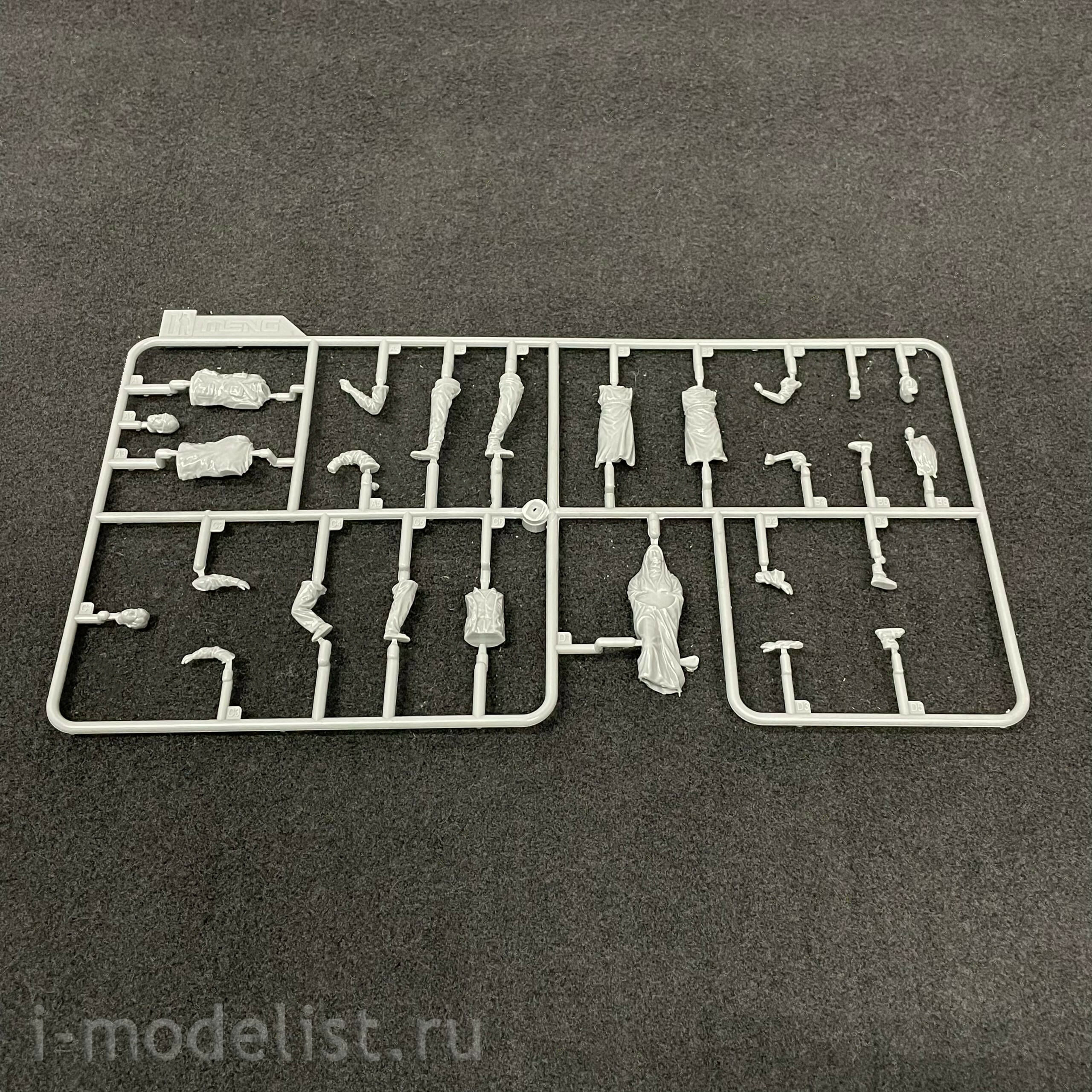 HS-001 Meng 1/35 MIDDLE EASTERNERS