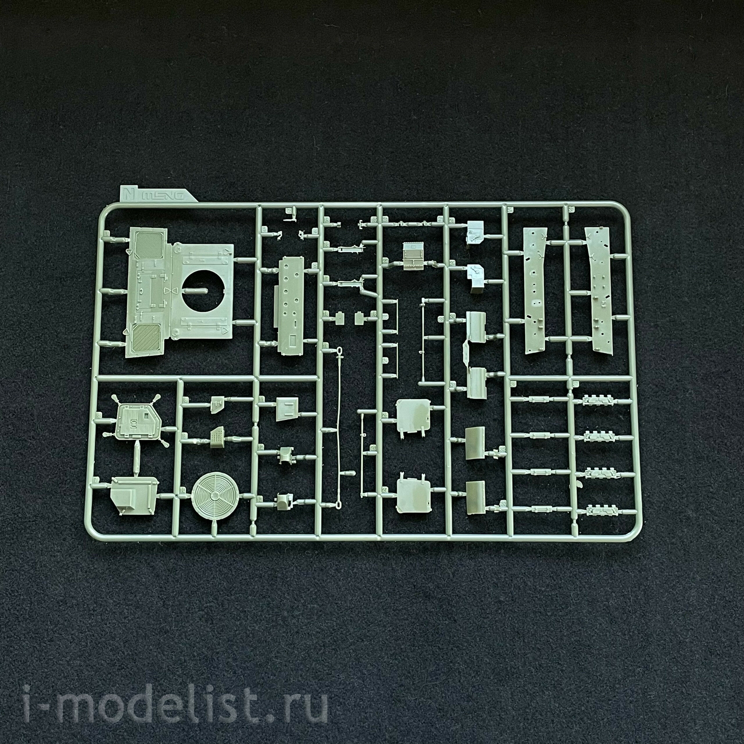 TS-024 Meng 1/35 French AUF1 TA 155mm self-proposed howitzer