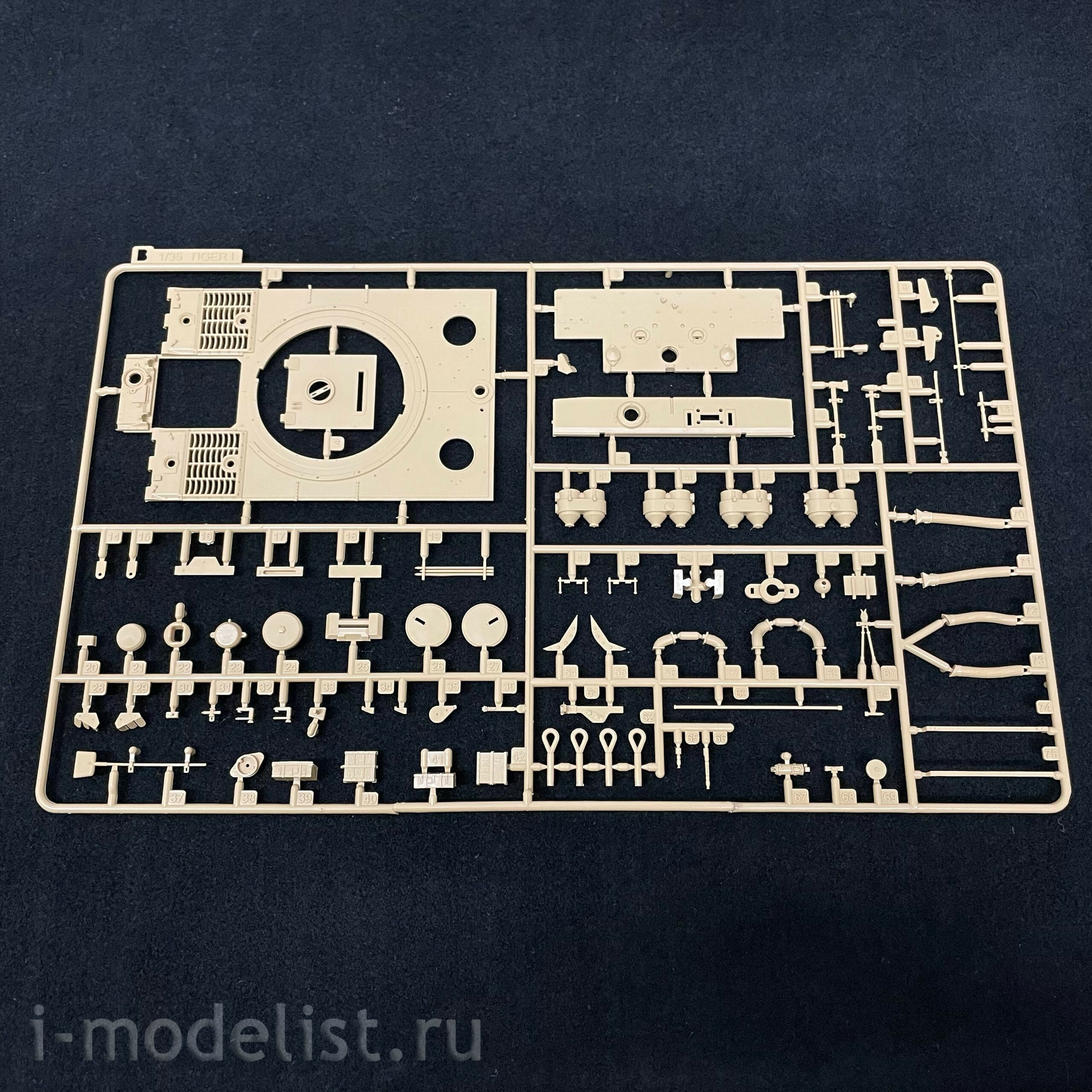 RM-5015 Rye Field Model 1/35 Tiger I Late Production