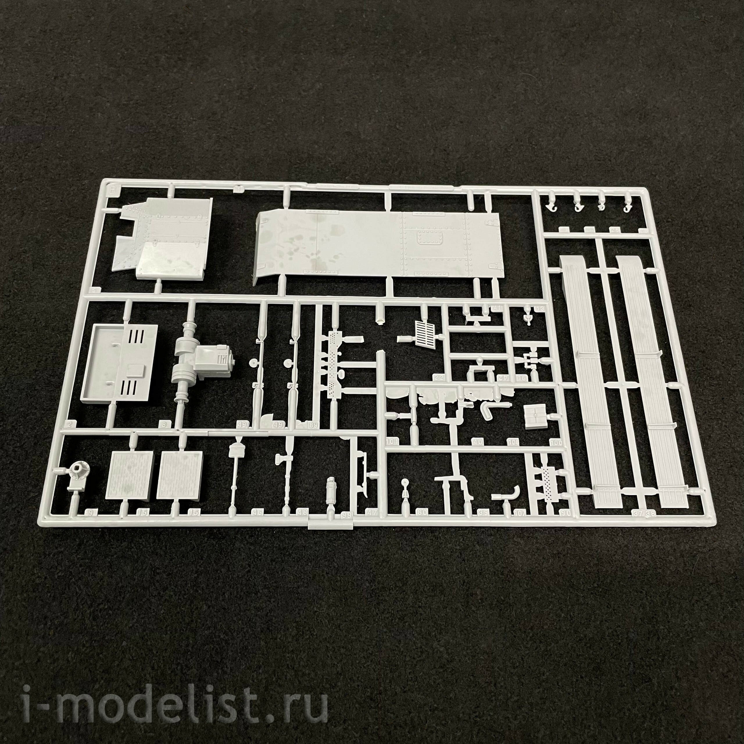 3543 Maket 1/35 German light tank Aufklarungspanzer Sd.Kfz.140/1
