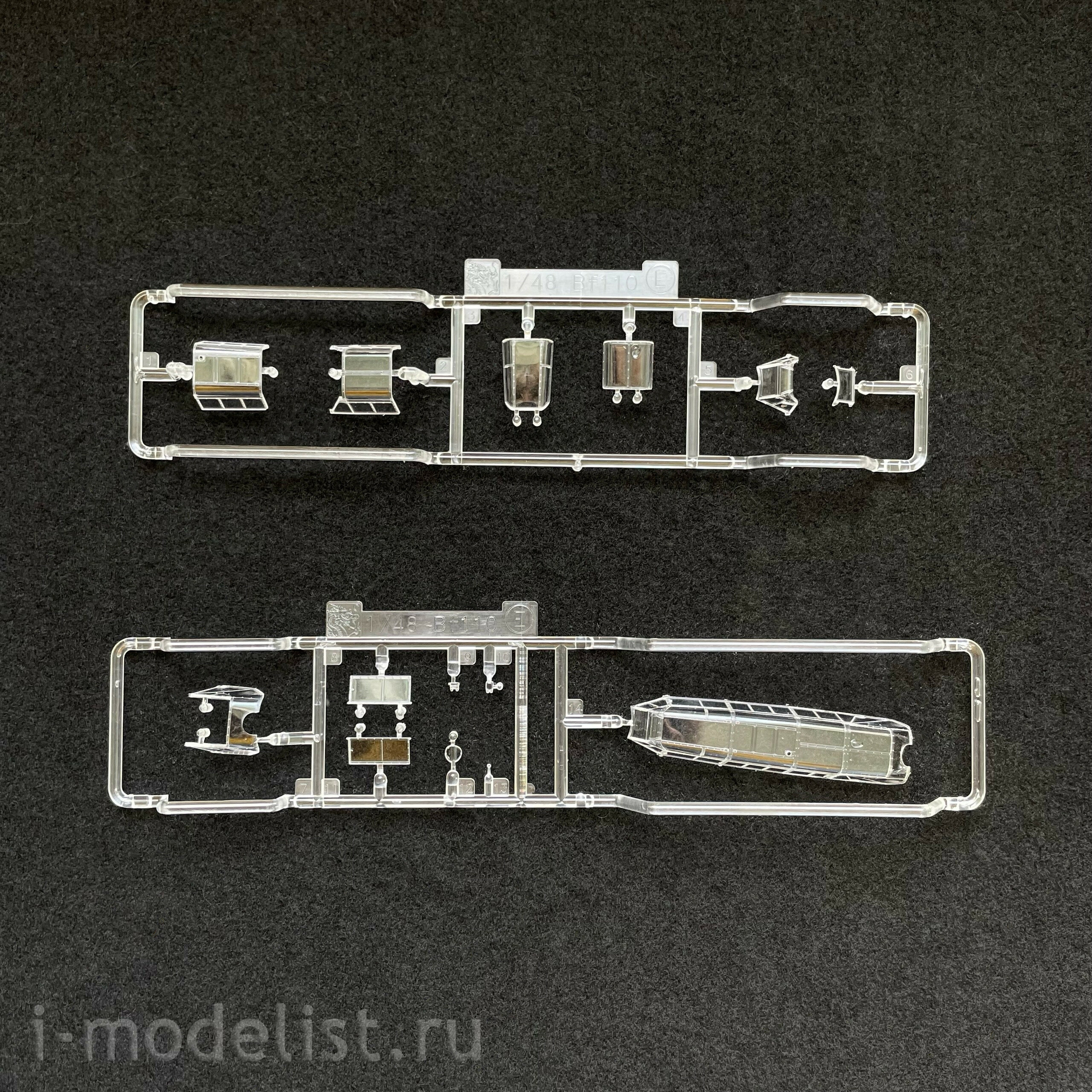 5556 Dragon 1/48 Messerschmitt Bf110D-1/R1 