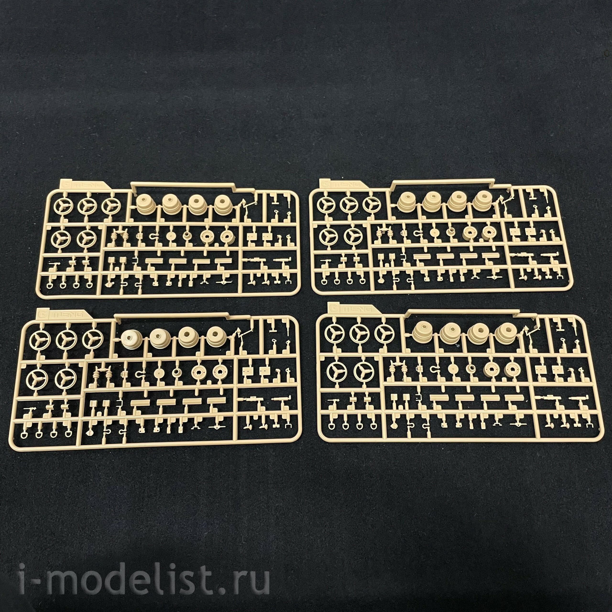 SS-013 Meng 1/35 M911 C-Het (8×6) and M747 heavy semi-trailer equipment