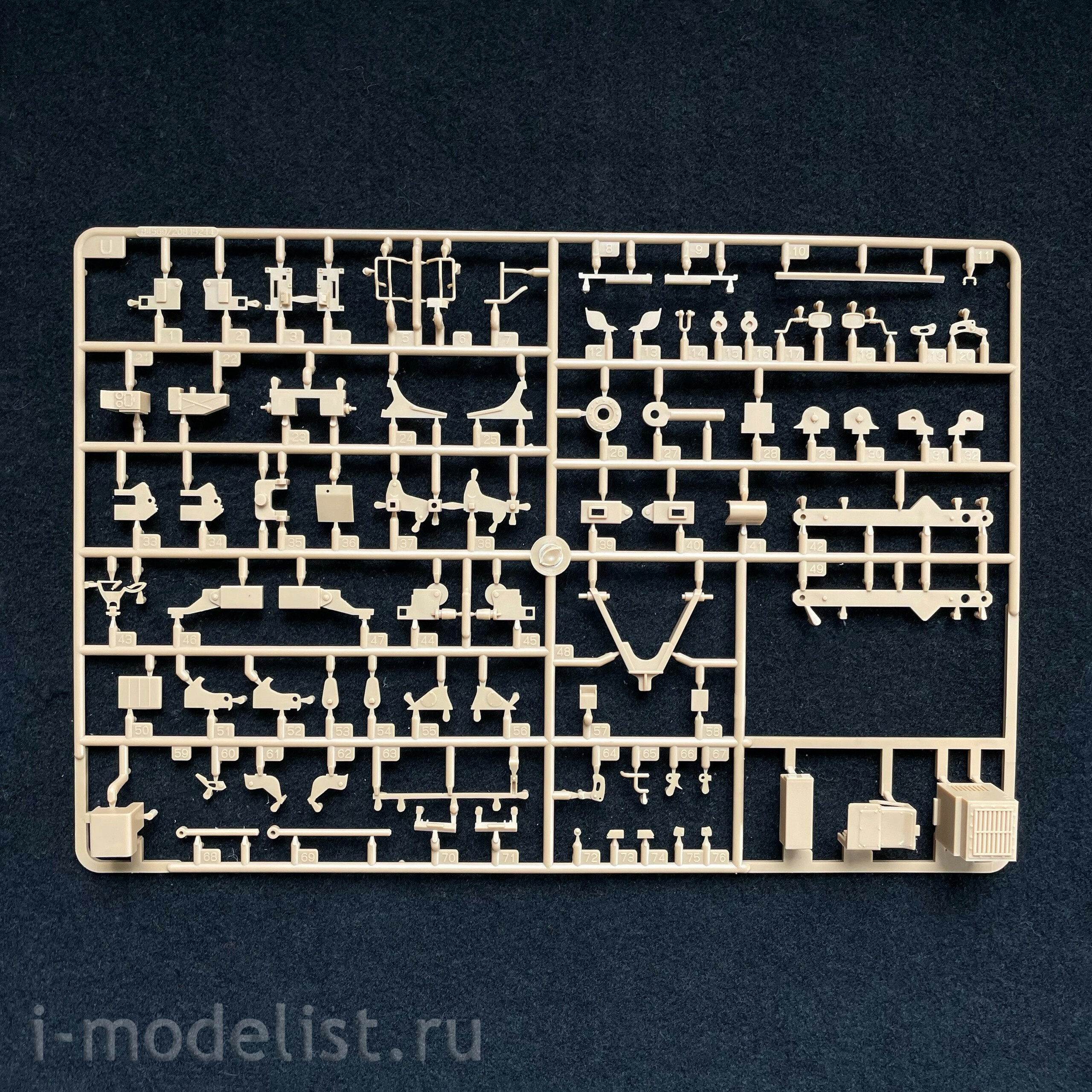 84570 HobbyBoss 1/35 German bridge laying machine IGUANA PSB-2-14(m)