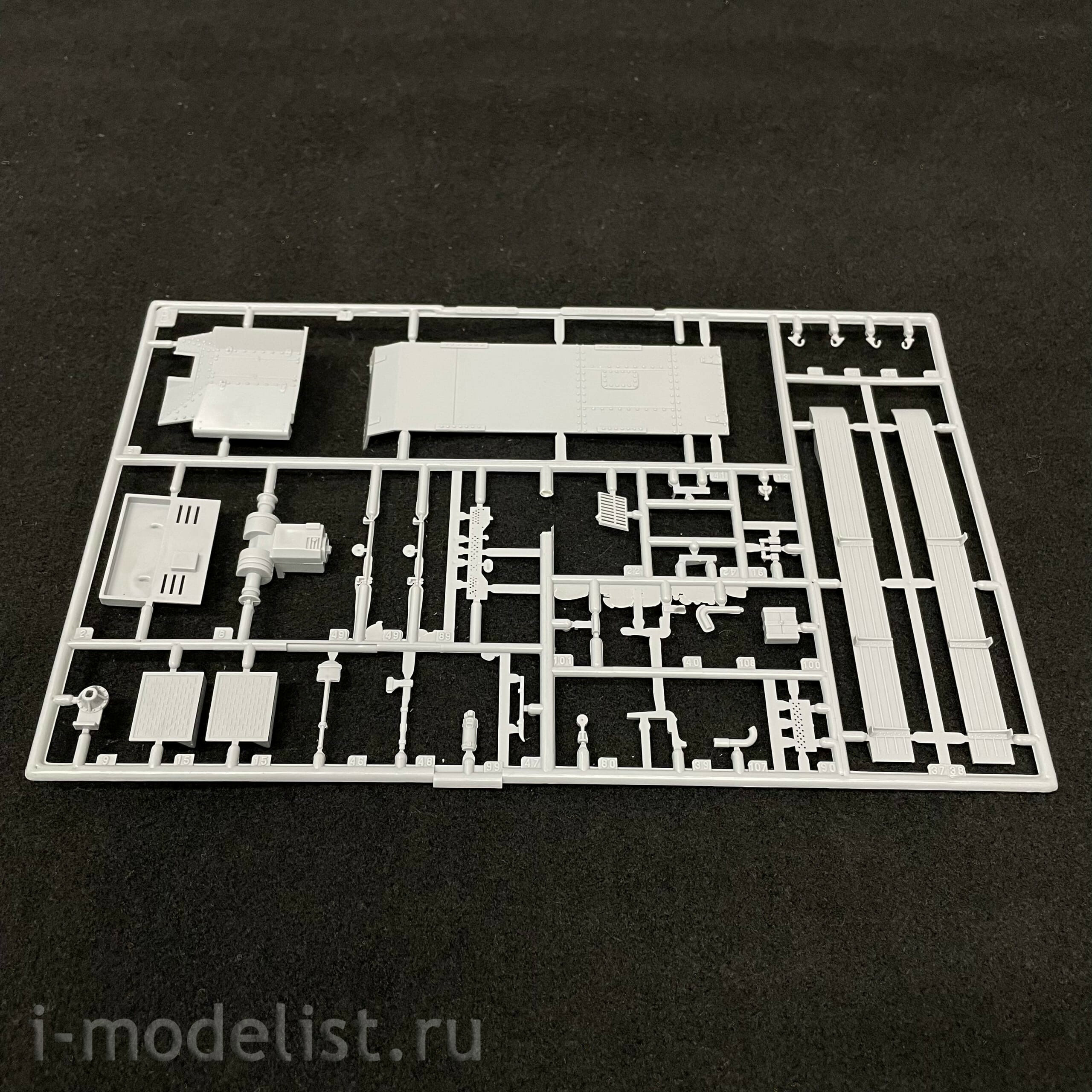 3544 Maket 1/35 Sd.Kfz. 139 Marder III