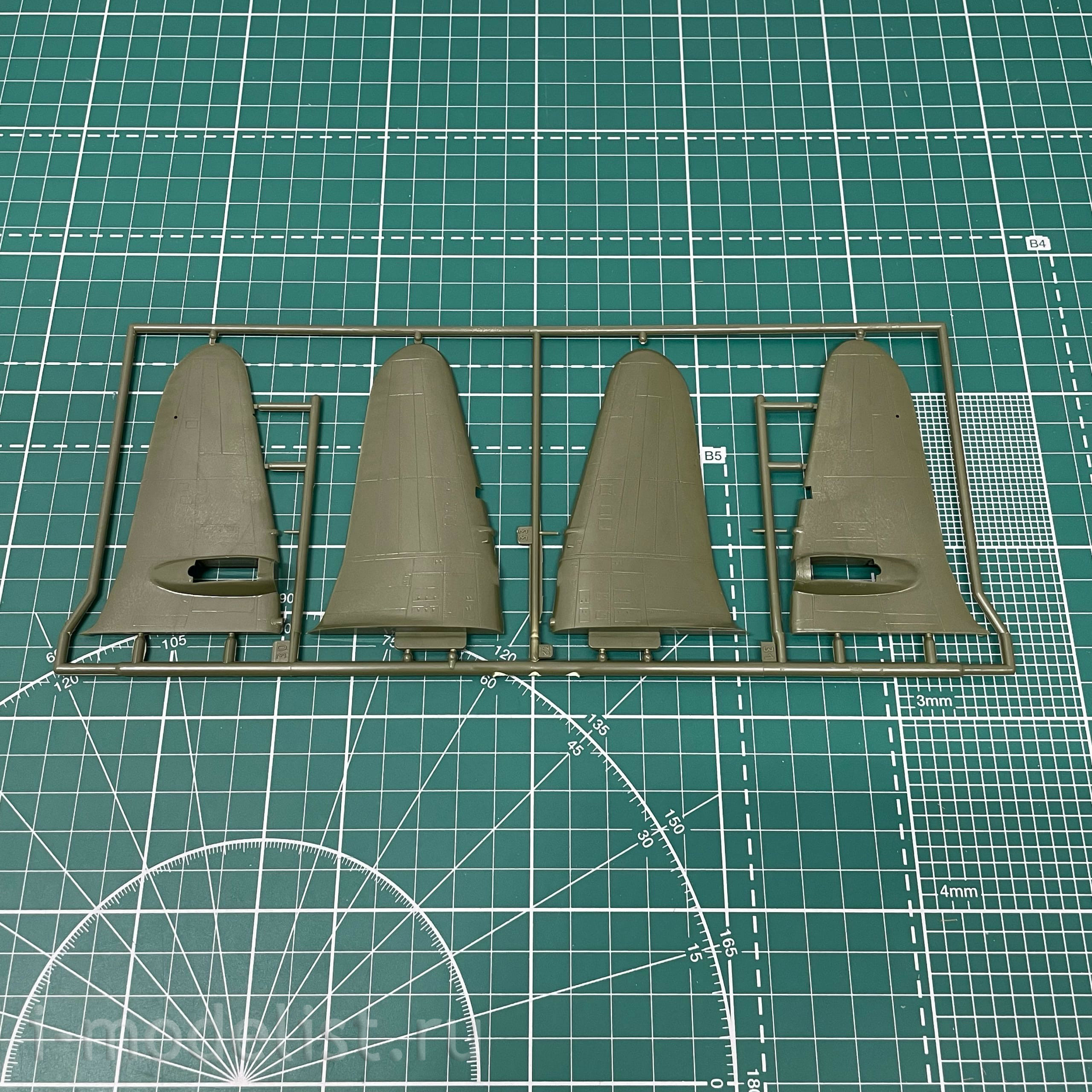 7286 Zvezda 1/72 Ilyushin Il-2 Soviet ground attack aircraft with 37mm cannon NS-37