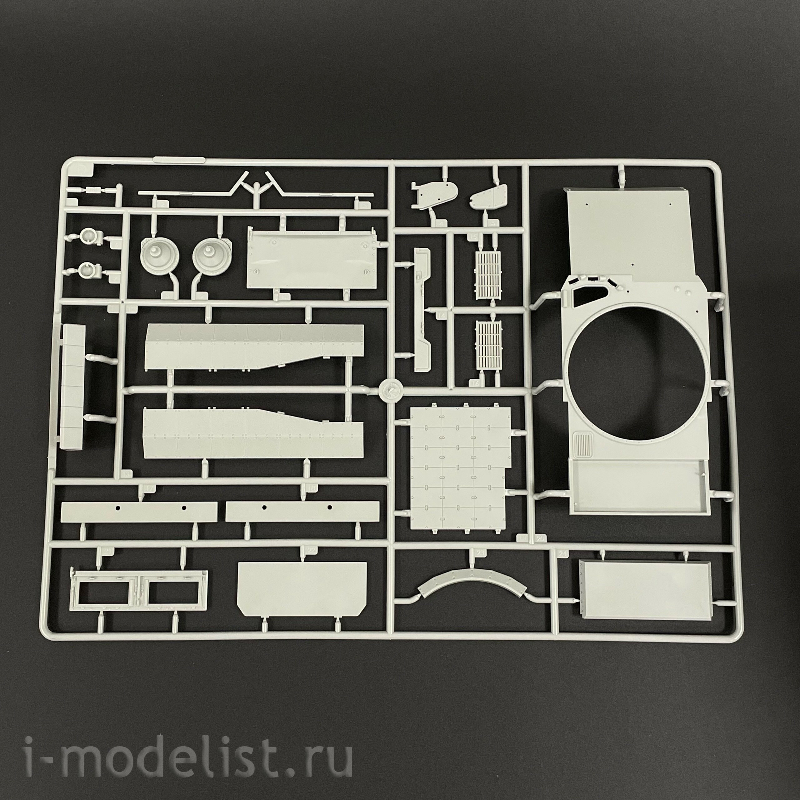 09533 Trumpeter 1/35 Russian Object 477A XM2