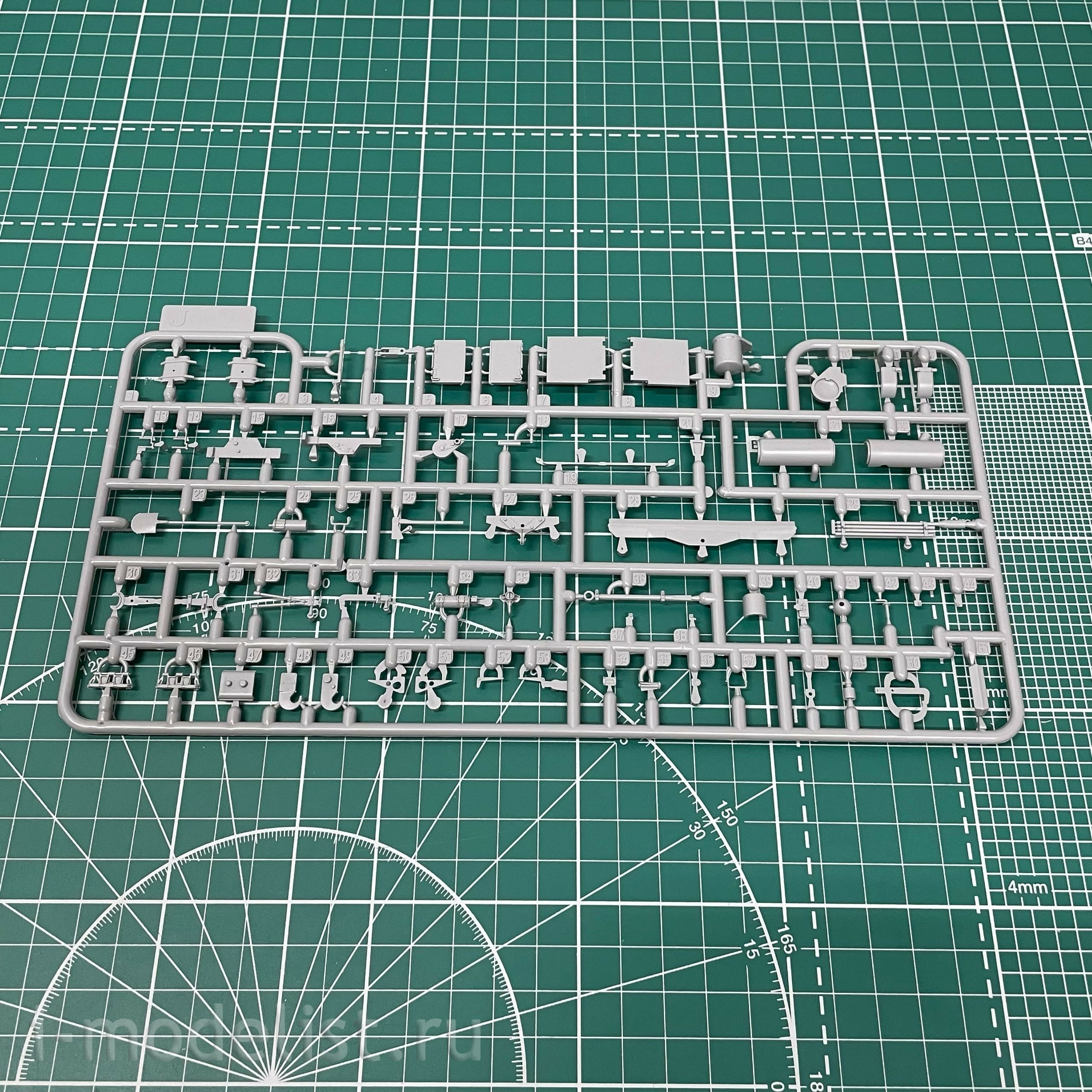 BT-007 Border Model 1/35 ZSU Möbelwagen 3.7cm Flak auf Fgst. Pz.Kpfw. IV (Sf)