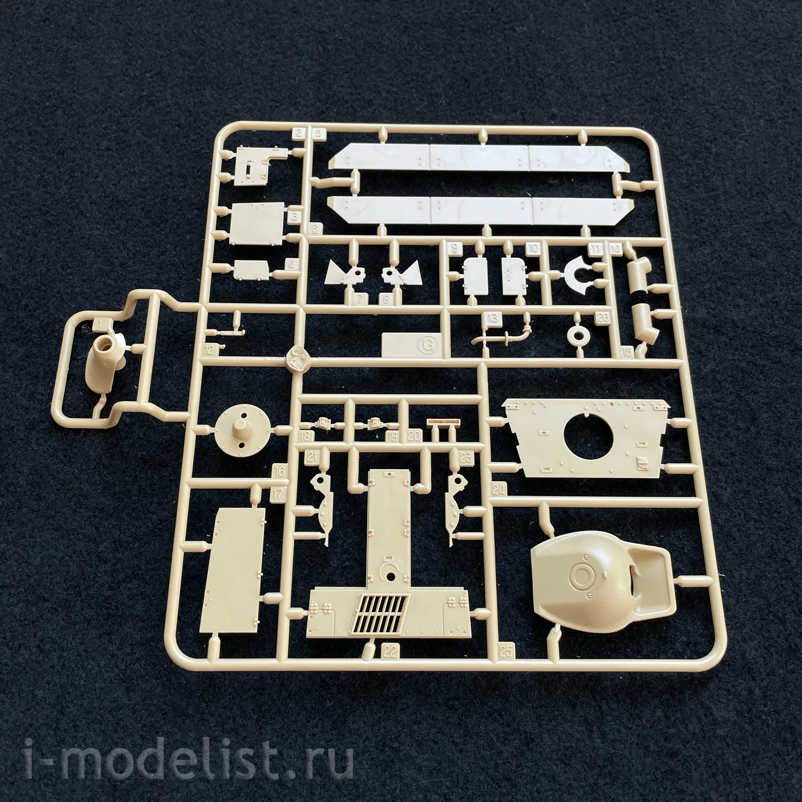 13230 Academy 1/35 Jagdpanzer 38(t) Hetzer