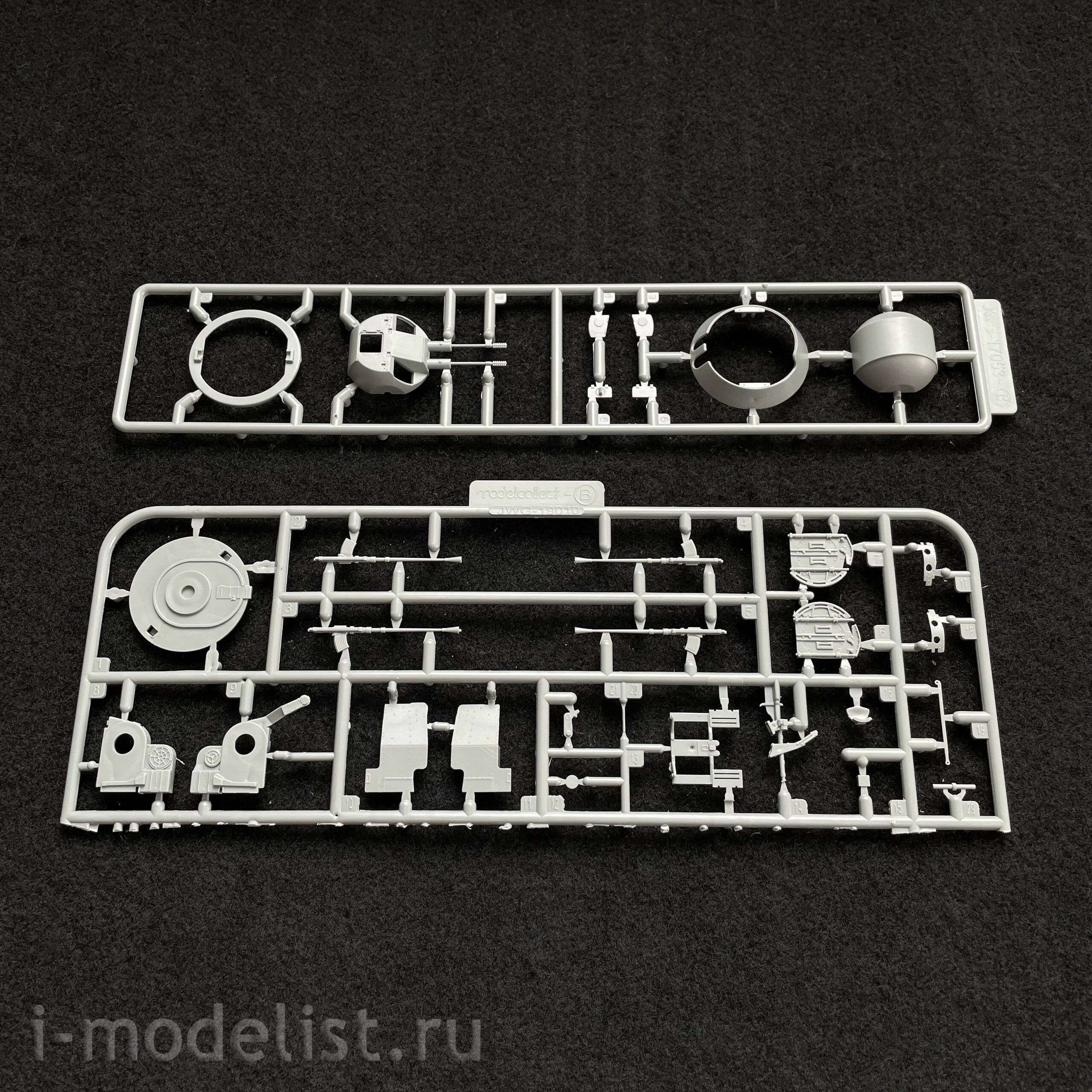 UA72350 Modelcollect 1/72 
