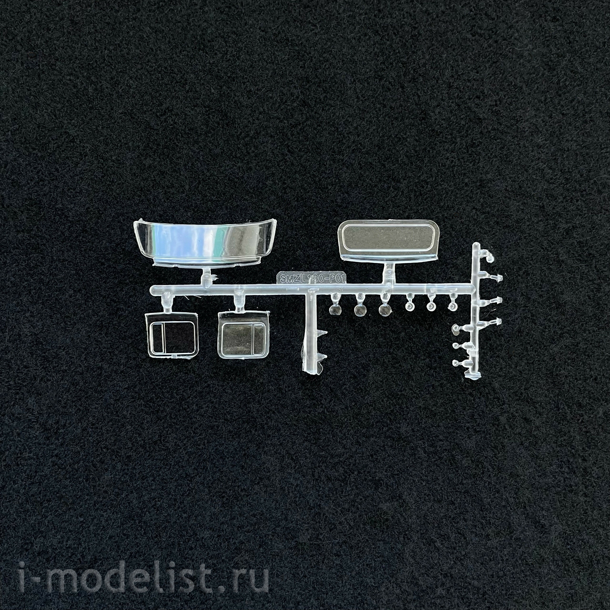 7073AVD AVD Models 1/43 130V1 Car with 885 semi-trailer