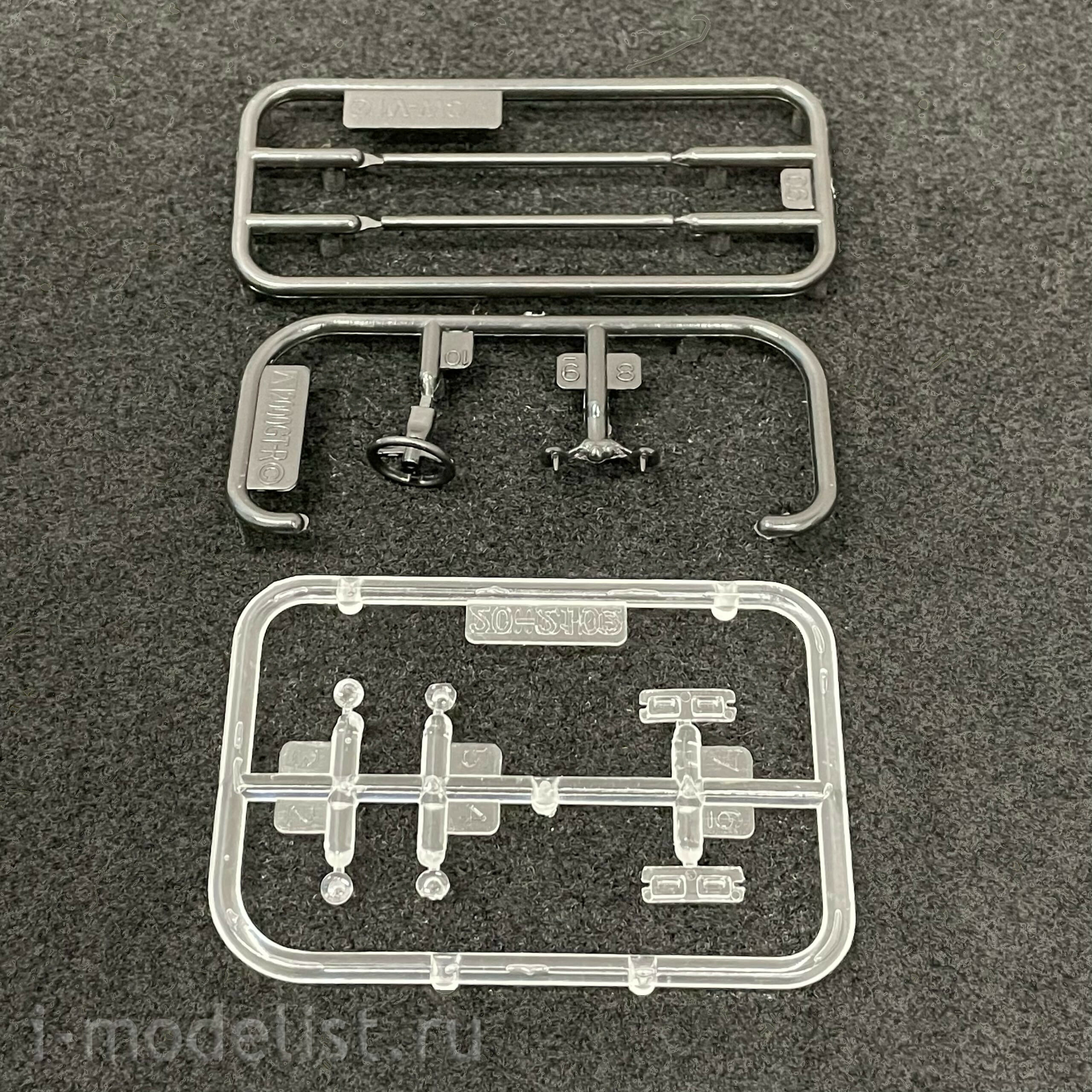 06470 Aoshima 1/32 Car Nissan Skyline 2000 GT-R - Silver (The Snap Kit)