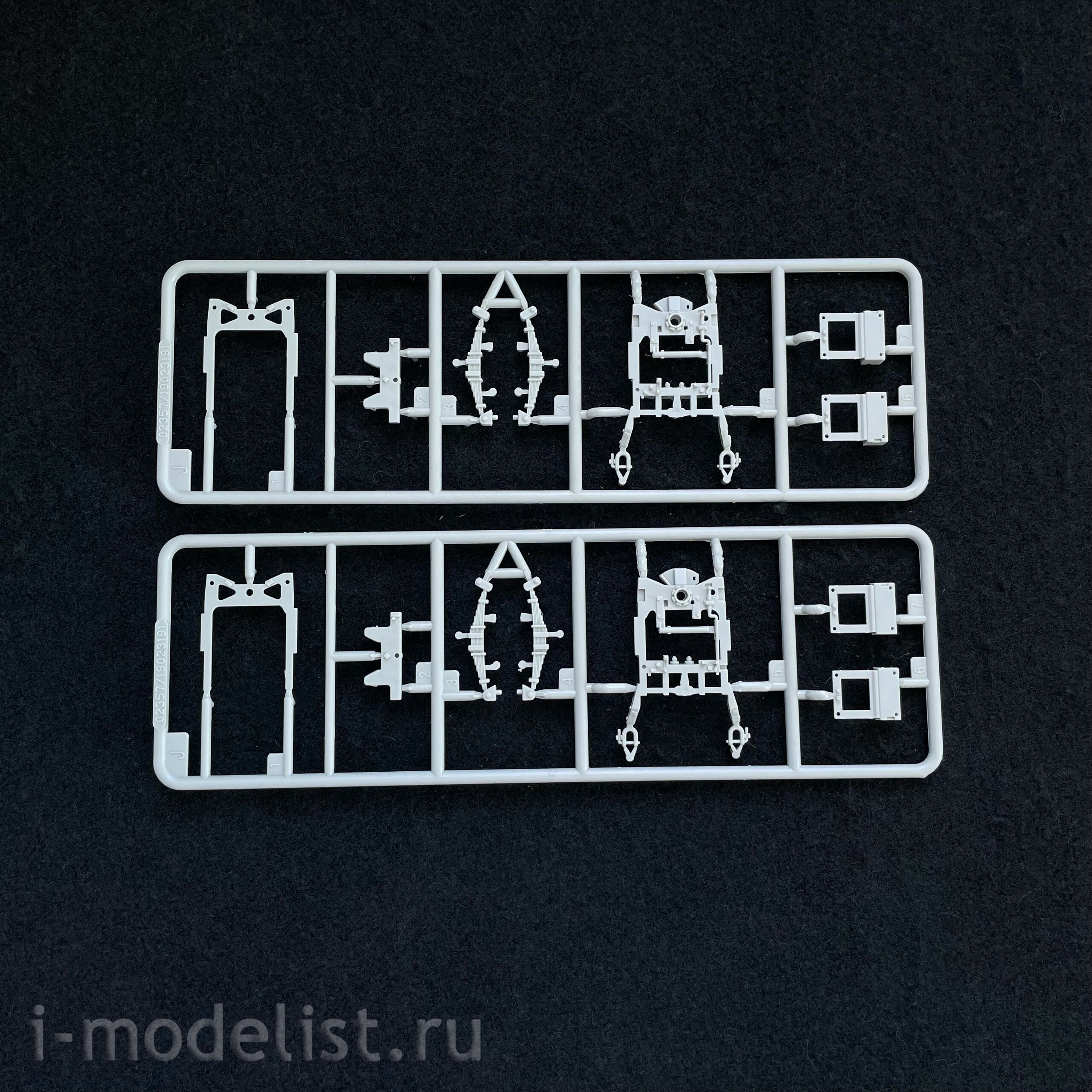 02357 Trumpeter 1/35 German Flakrakete Rheintochter I