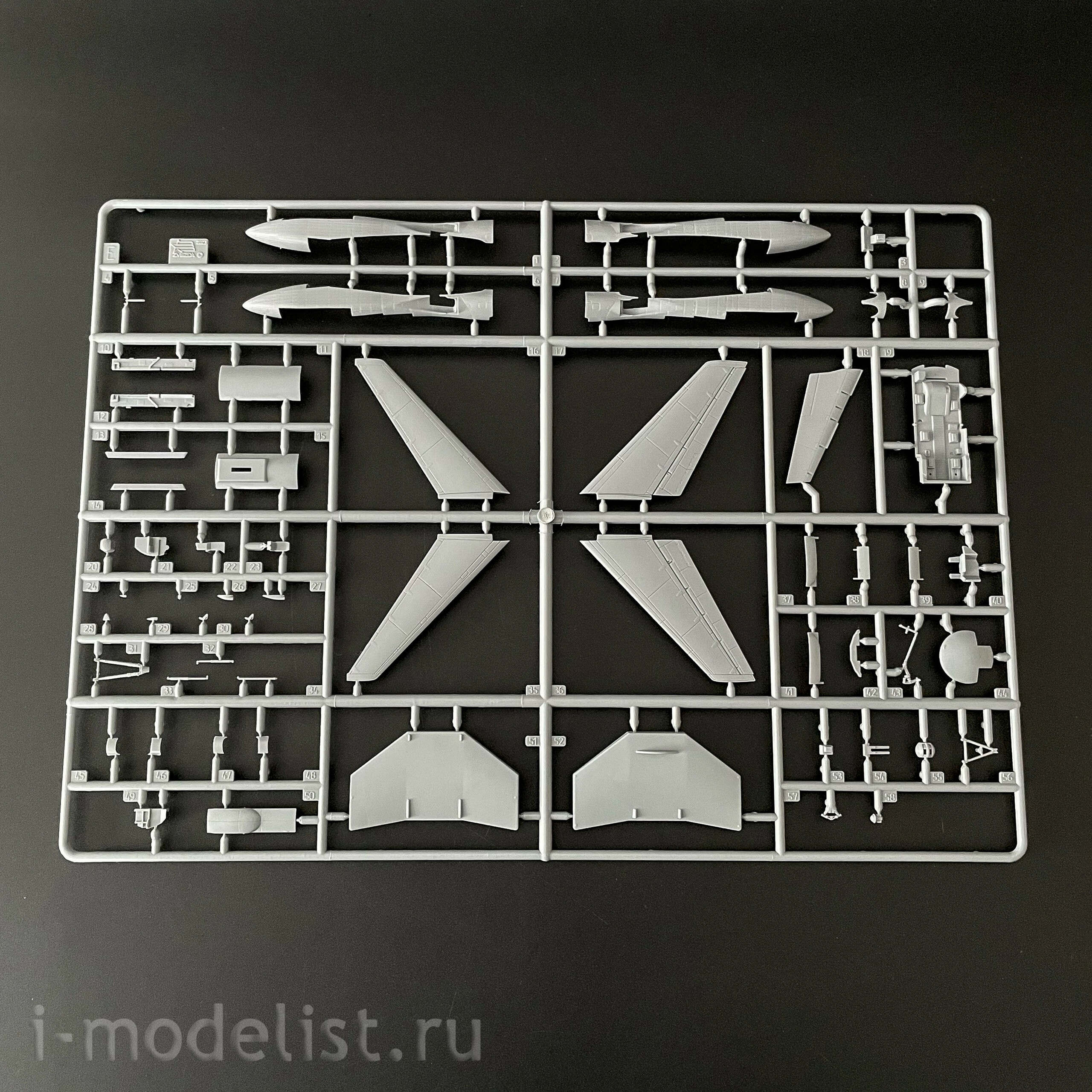7038 Zvezda 1/144 Российский стратегический бомбардировщик Ту-95МС
