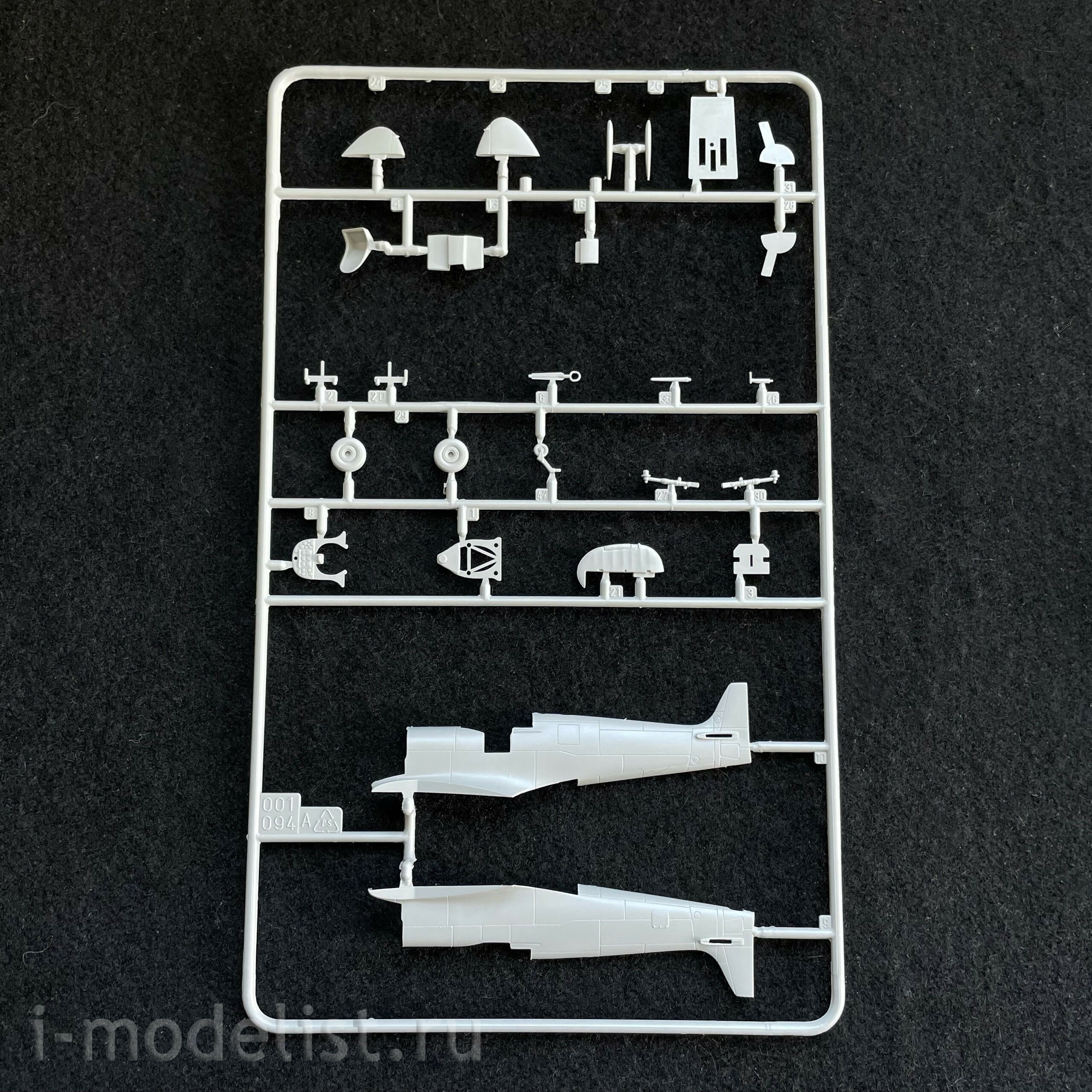 0001 Italeri 1/72 Spitfire Mk.VB