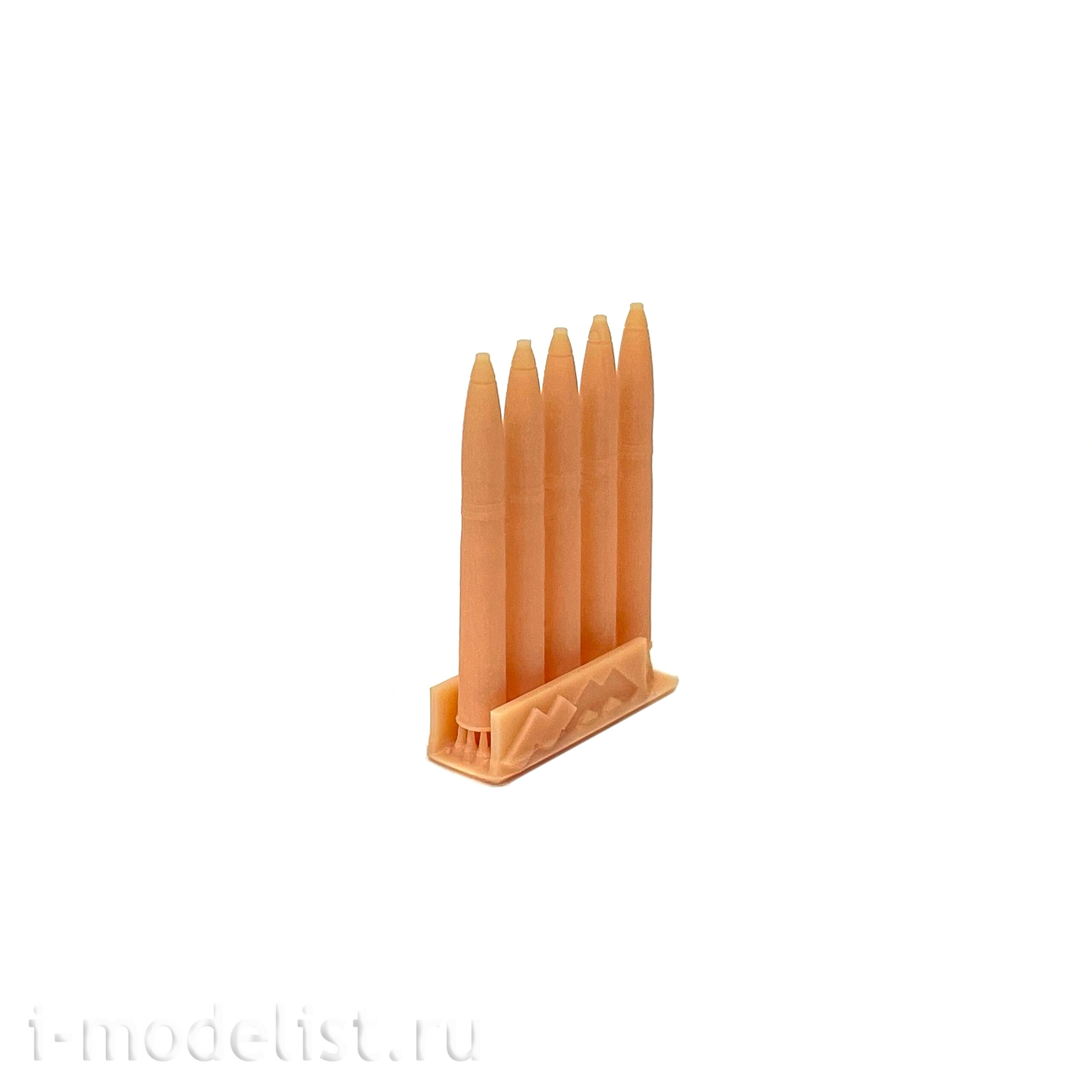 MM35020 My model 1/35 Shells UOF-354 M for ZIS-3 (5 pcs.) + decal as a gift