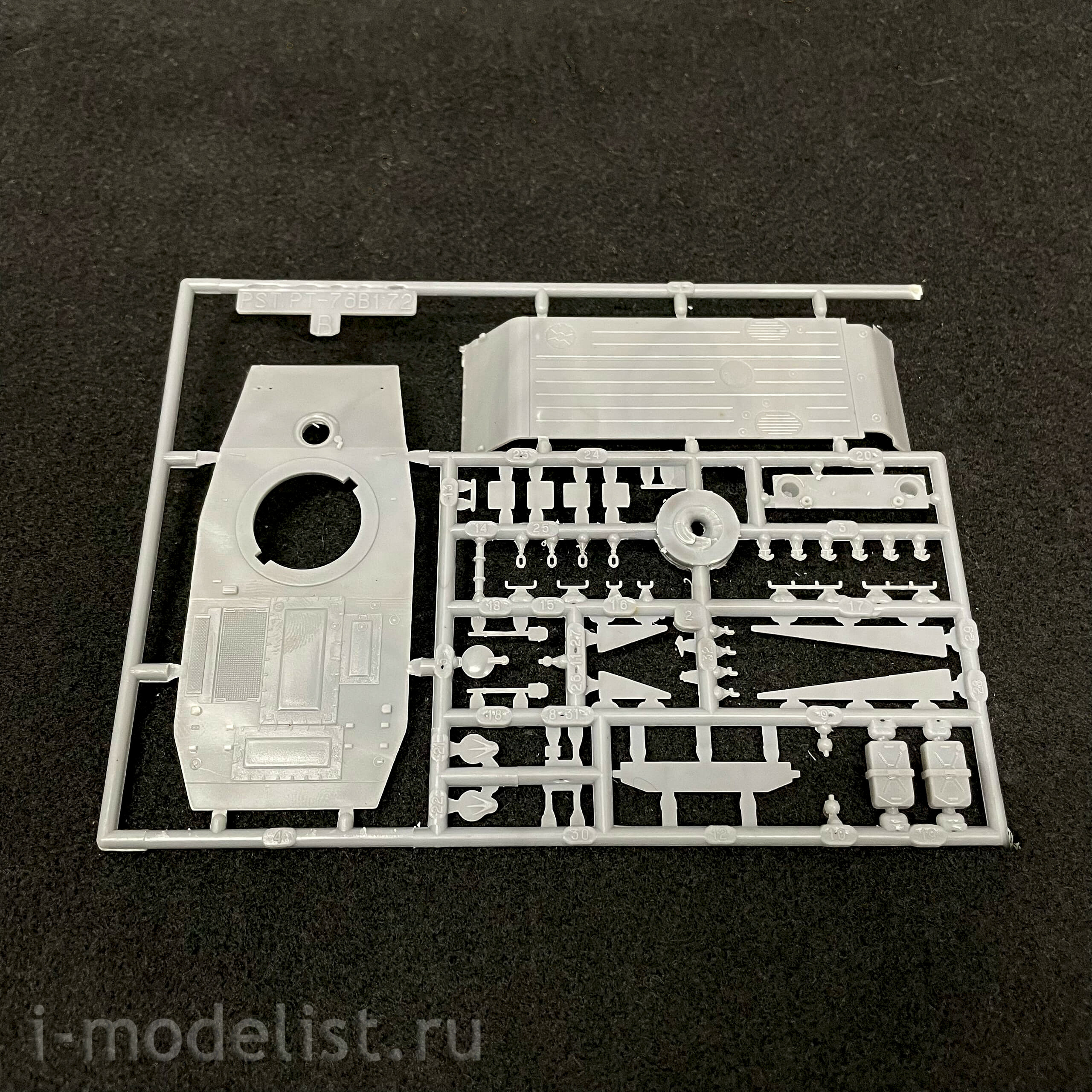 SEA037 Zebrano 1/72 Rocket Tank Object 170