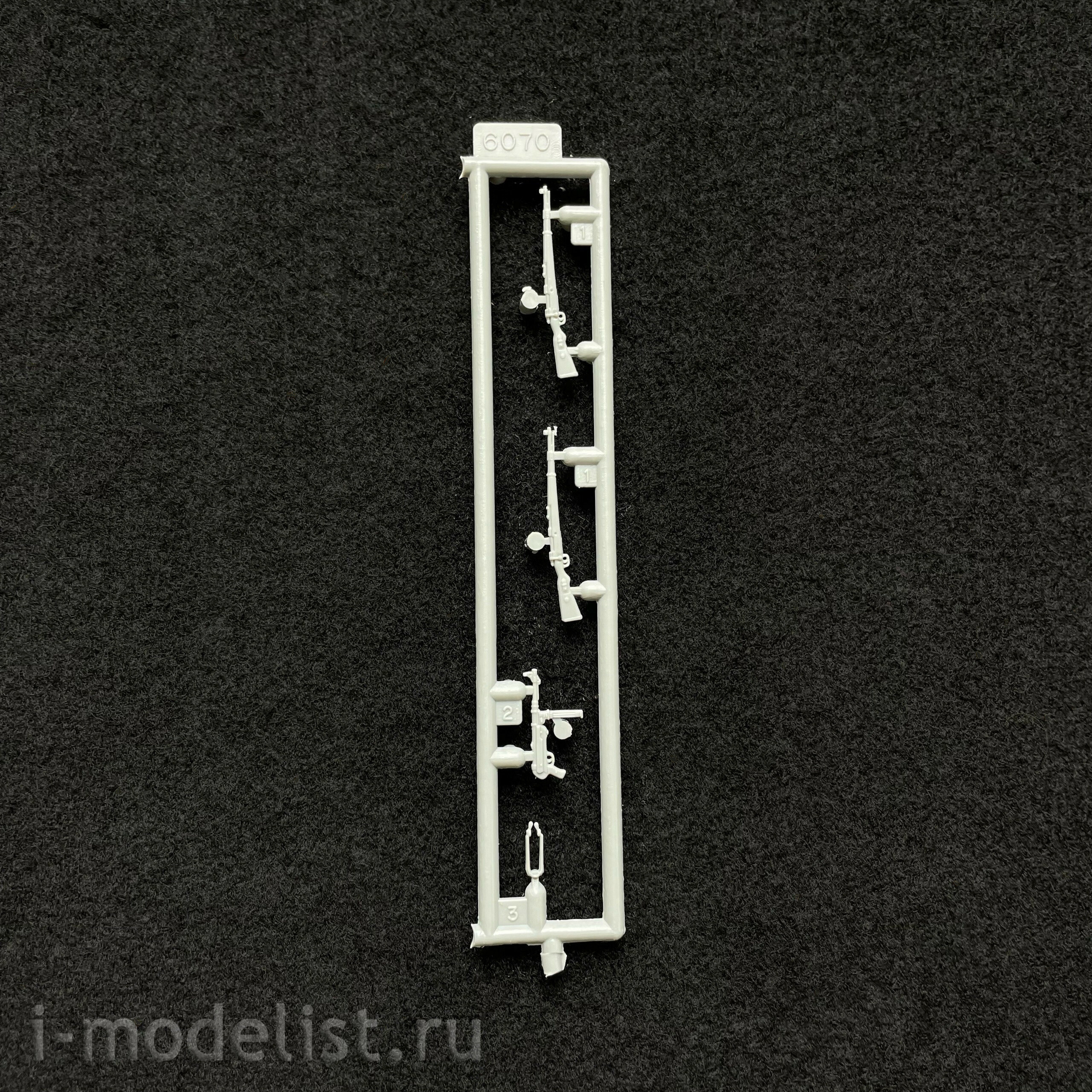 6343 Dragon 1/35 Stalingrad Inferno 