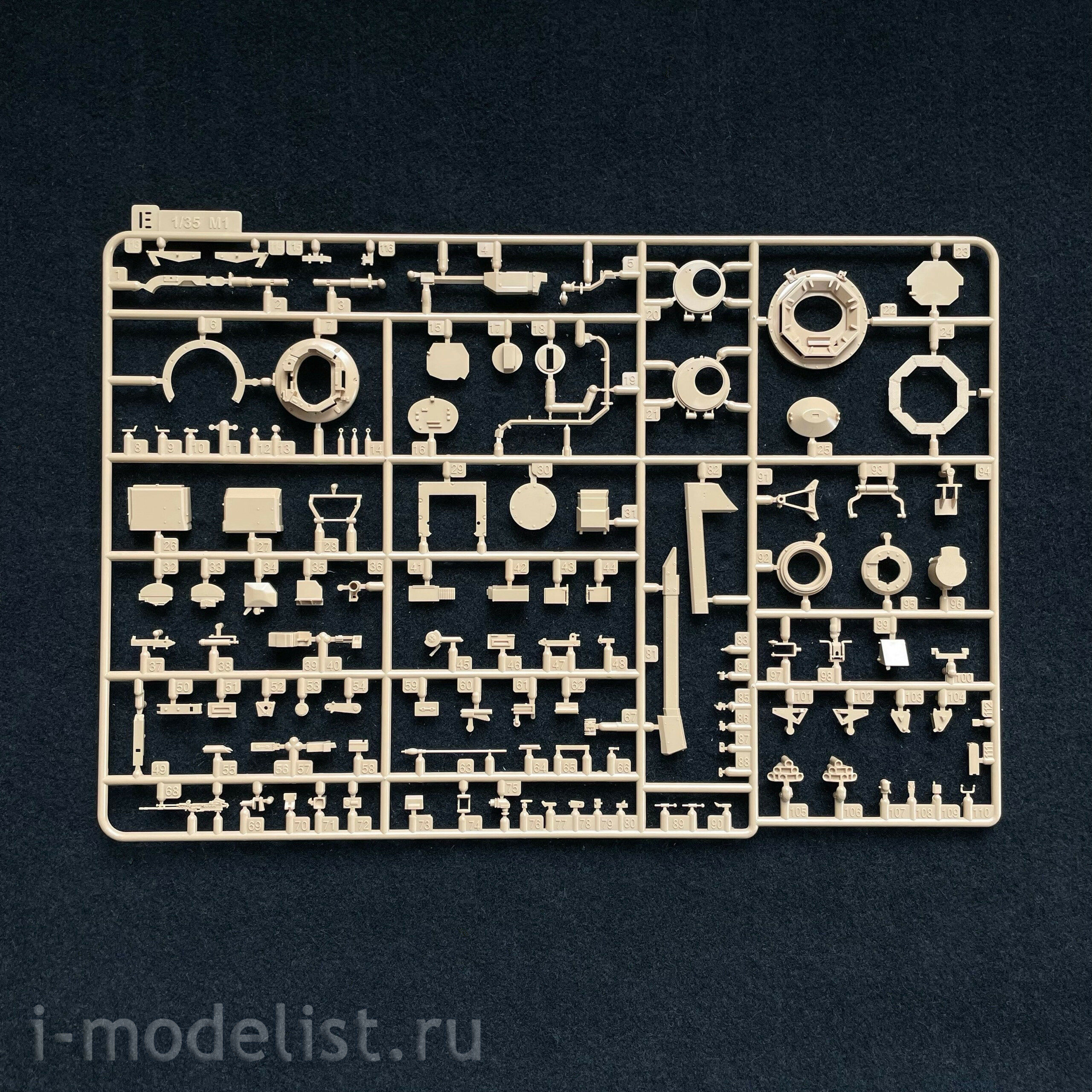 RM-5048 Rye Field Model 1/35 USMC M1A1 FEP Tank