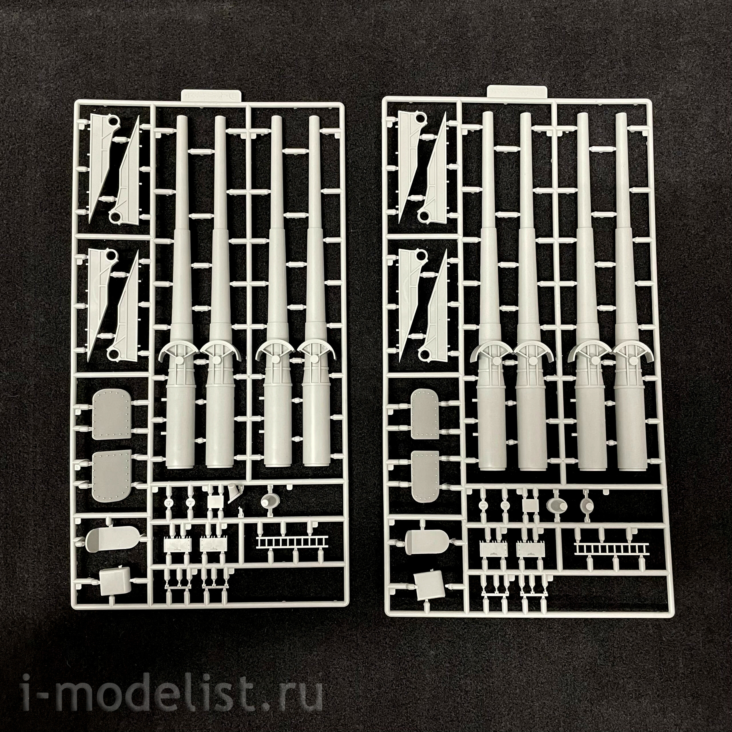 UA72303 Modelcollect 1/72 German land battleship P1000 of the 2nd century 