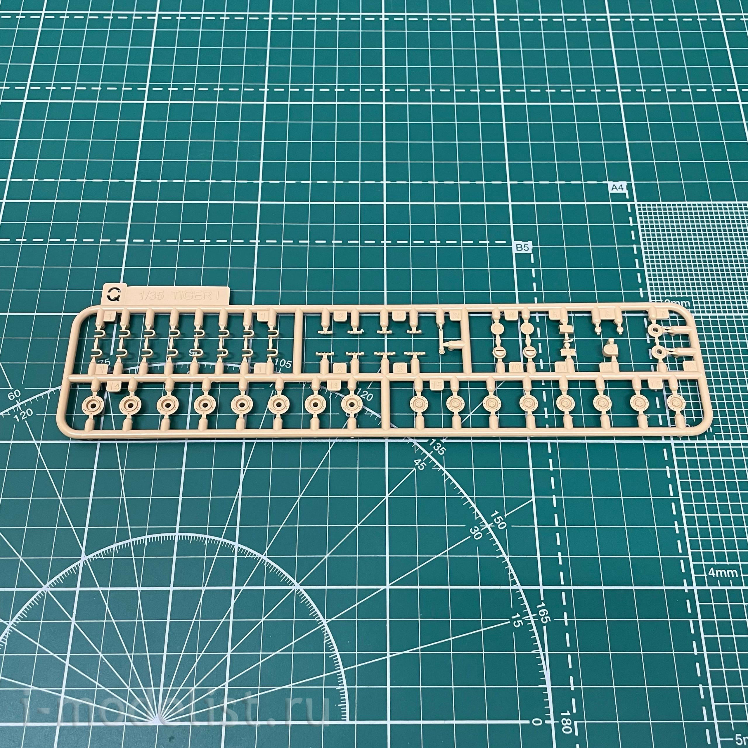 RM-5075 Rye Field Model 1/35 Tiger I Initial Production Early 1943