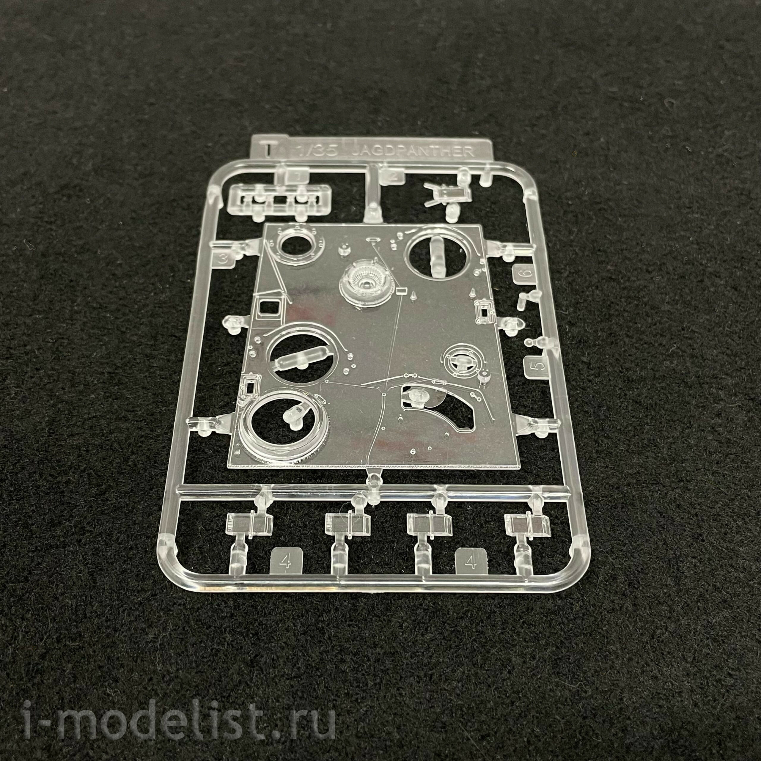 RM-5031 Rye Field Model 1/35 Sd.Kfz.173 Jagdpanther G2