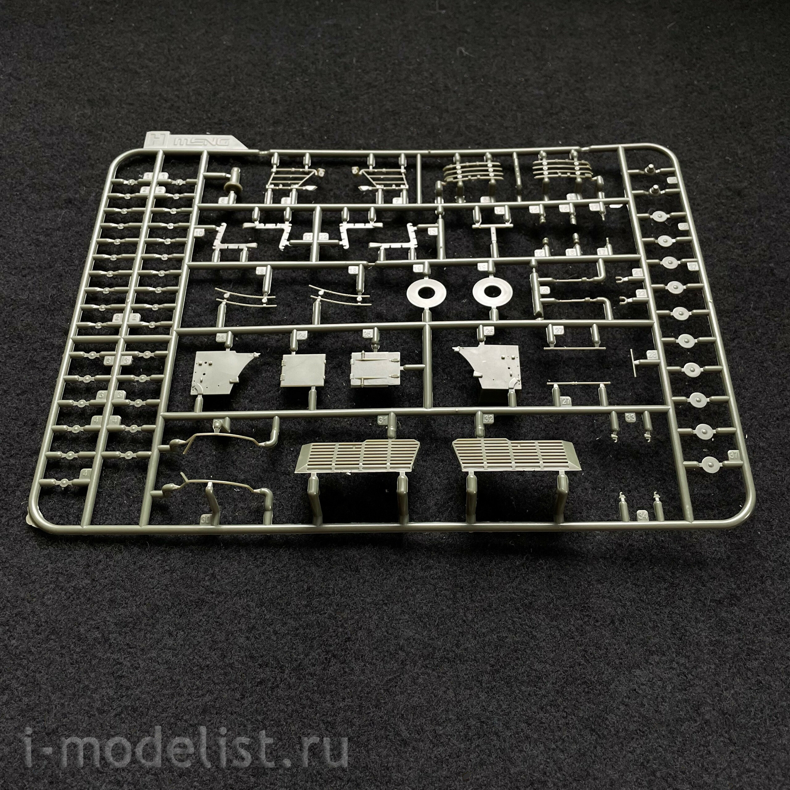 TS-015 Meng 1/35 GERMAN MAIN BATTLE TANK LEOPARD 1 A5