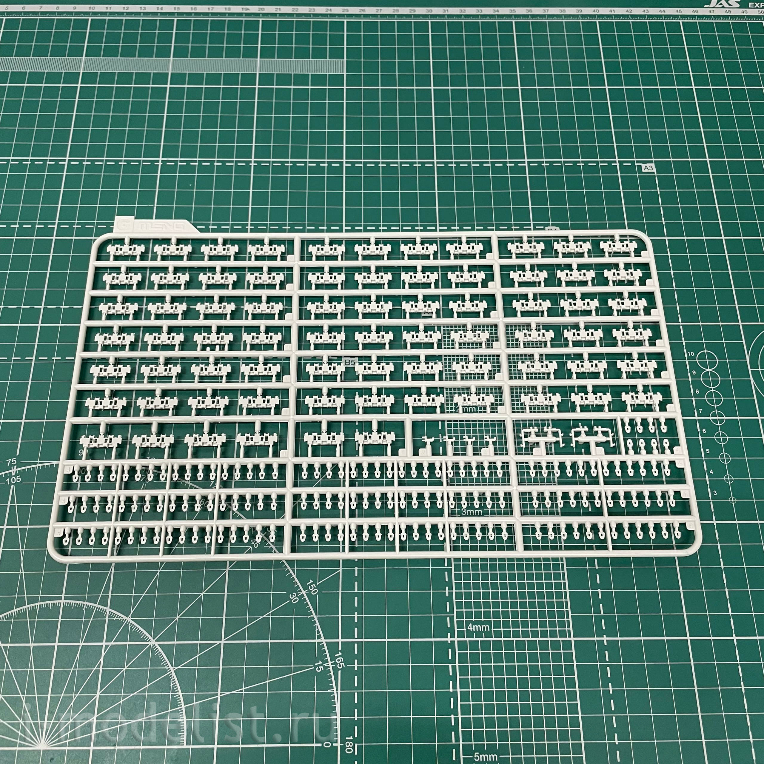 TS-052 Meng 1/35 Medium Tank Sd.Kfz.171 