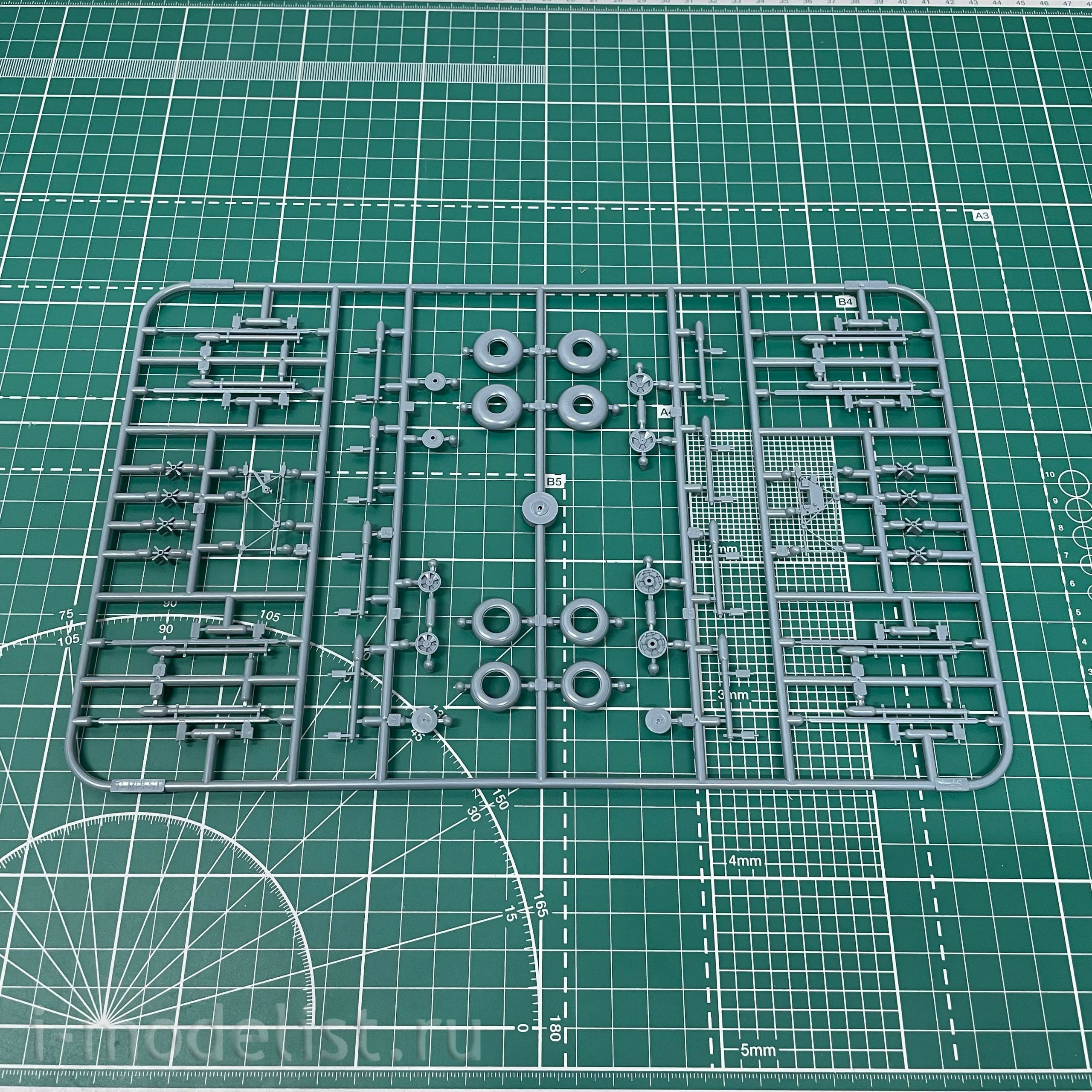 82125 Eduard 1/48 Tempest Mk Fighter. II later version