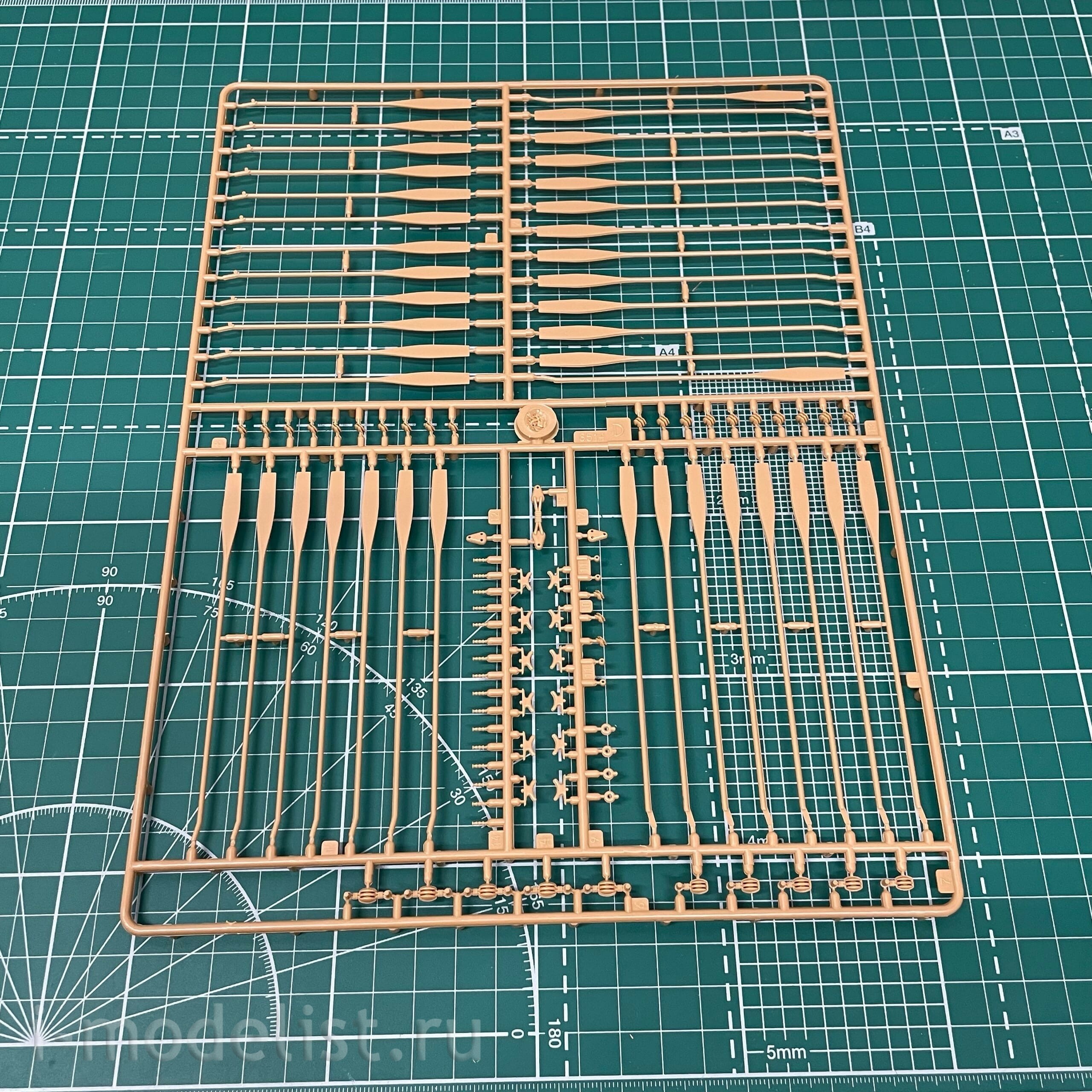 Zvezda 8515 1/72 Roman trireme