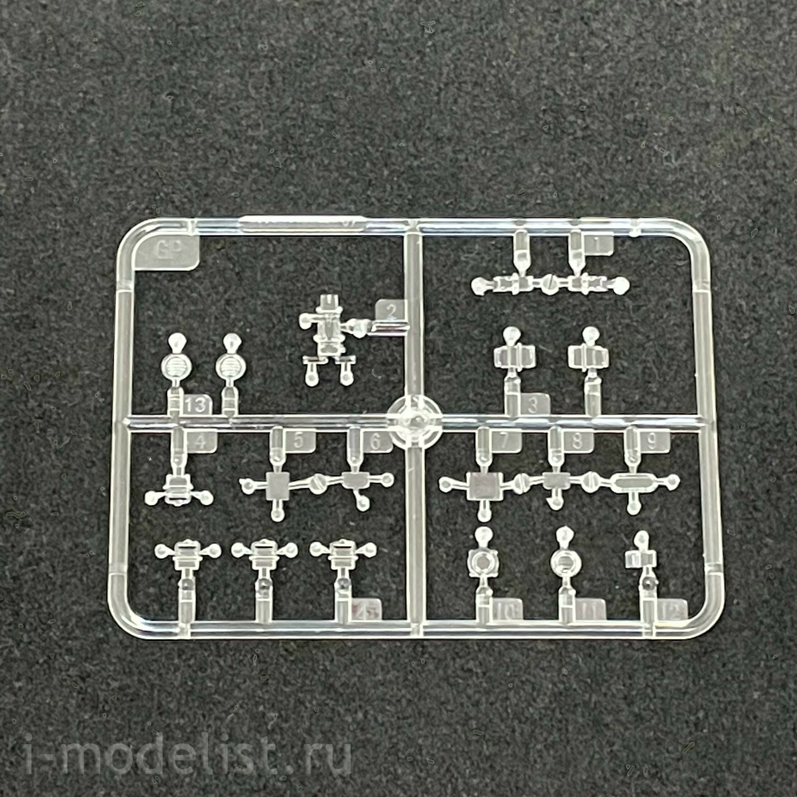84540 HobbyBoss 1/35 Medium Tank PLA 59-2