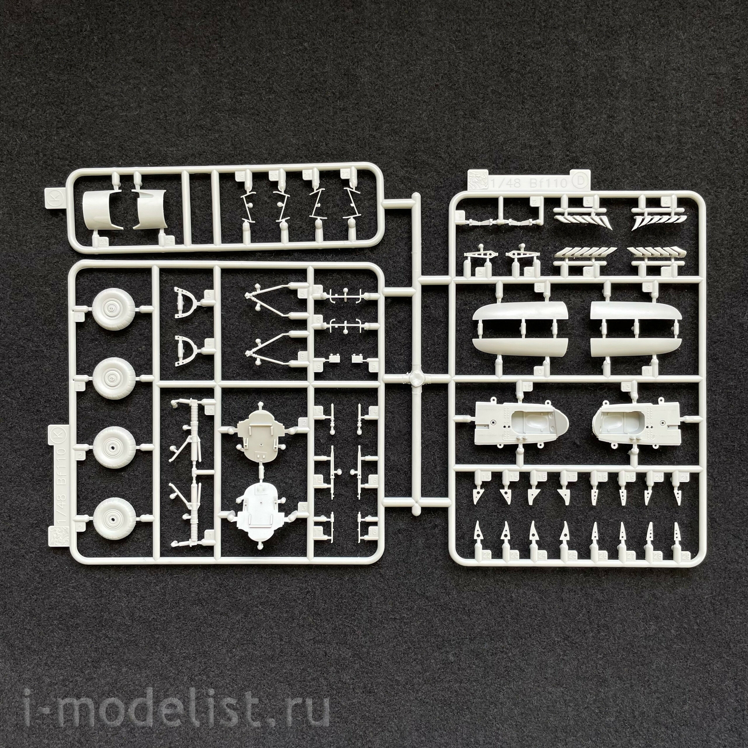 5556 Dragon 1/48 Messerschmitt Bf110D-1/R1 