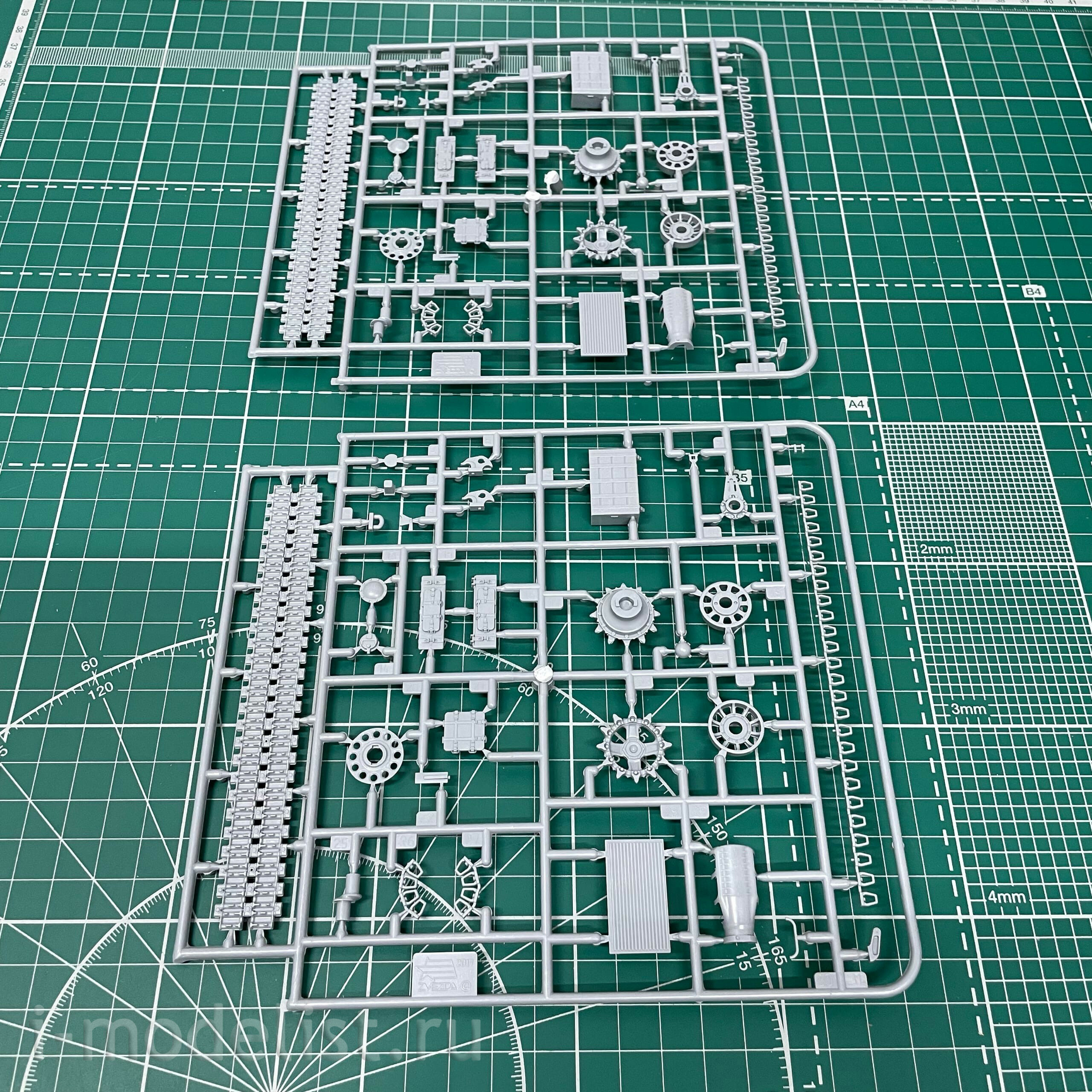 3630 Zvezda 1/35 Russian self-propelled 152 mm artillery Msta-S