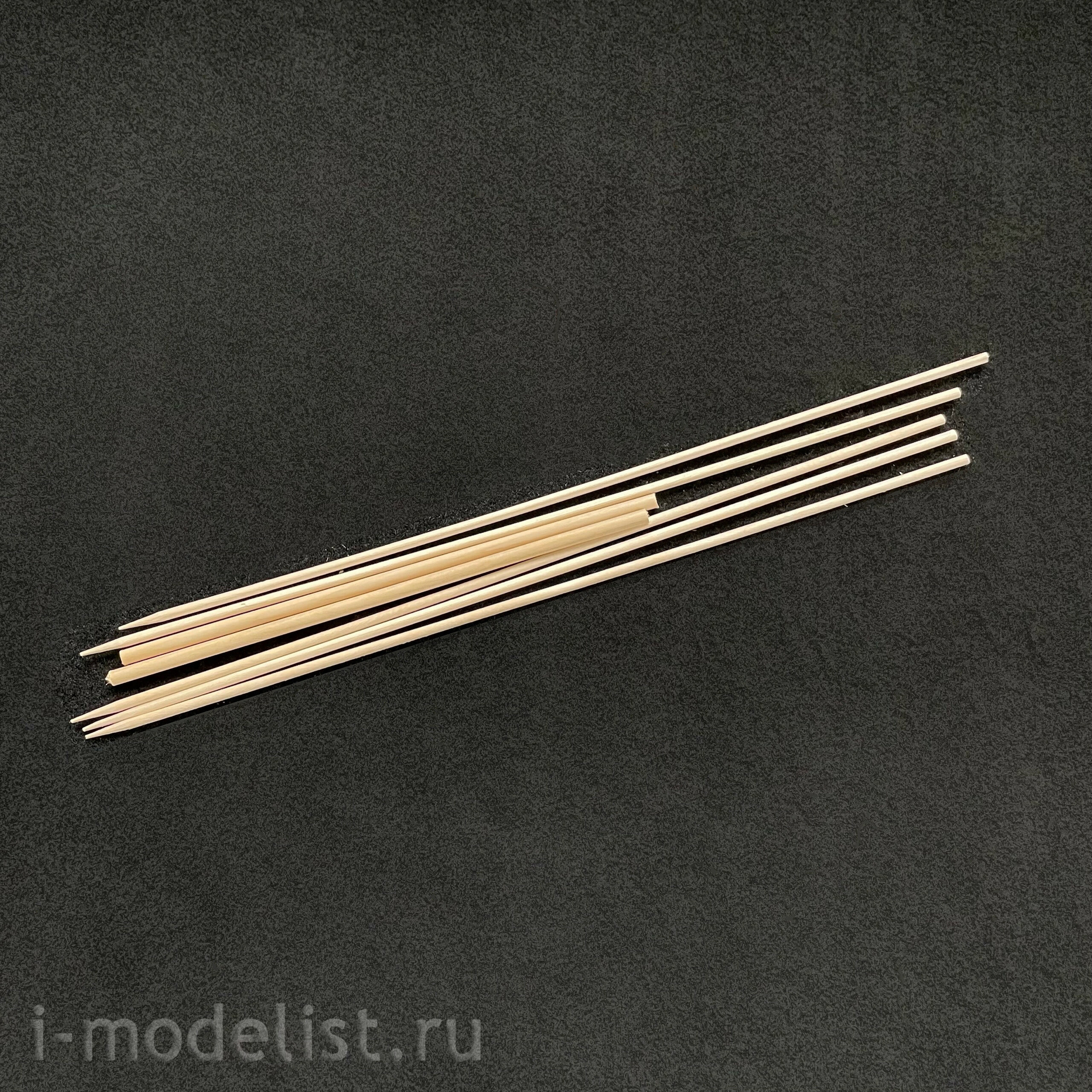 MK0201 MASTER KORABEL 1/72 Dubbel-boat