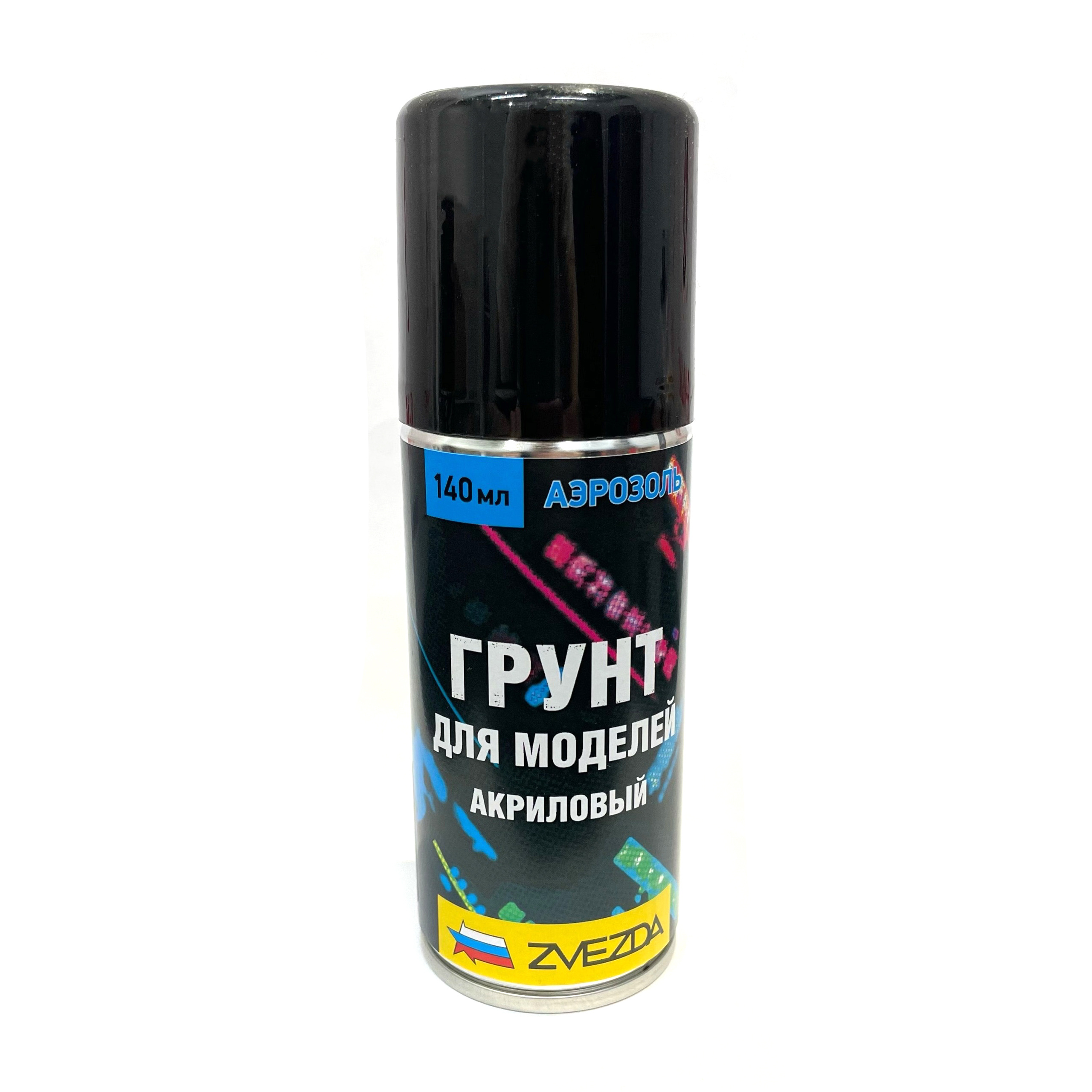 71-GT Zvezda Primer