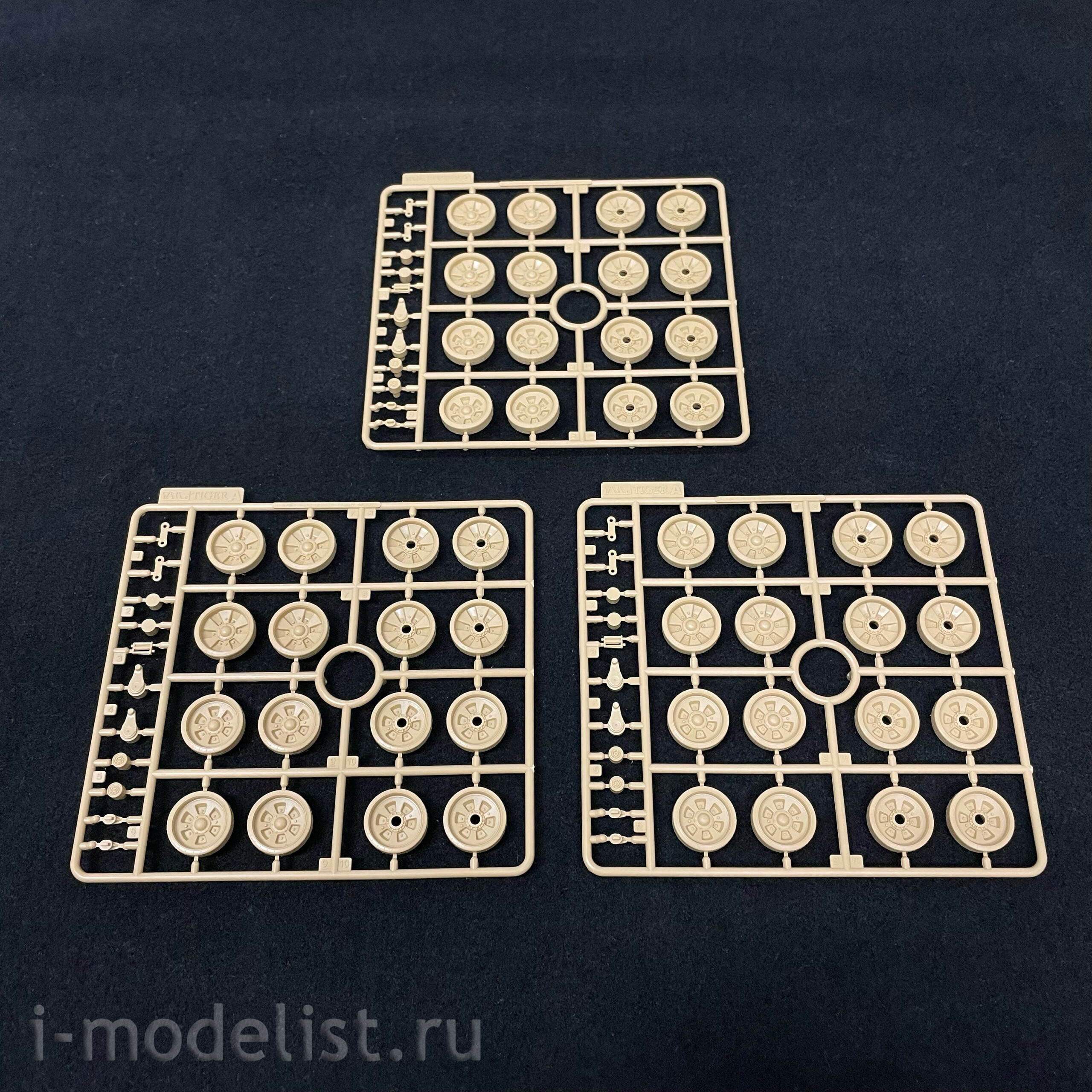 4614 Tiger Models 1/35 Russian T-90M tank 2017-2021 (under license from UVZ)