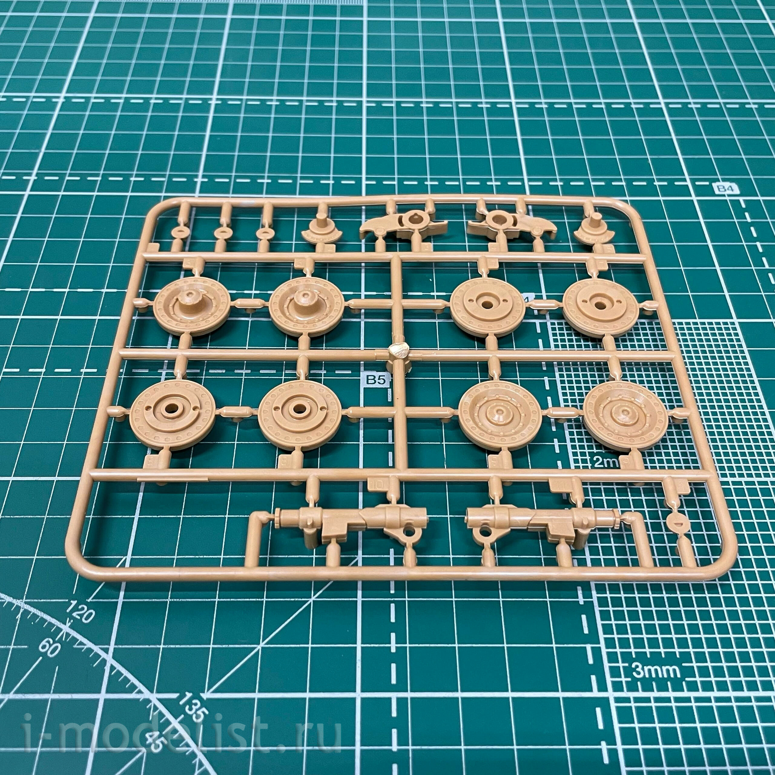 3659 Zvezda 1/35 German tank destroyer 