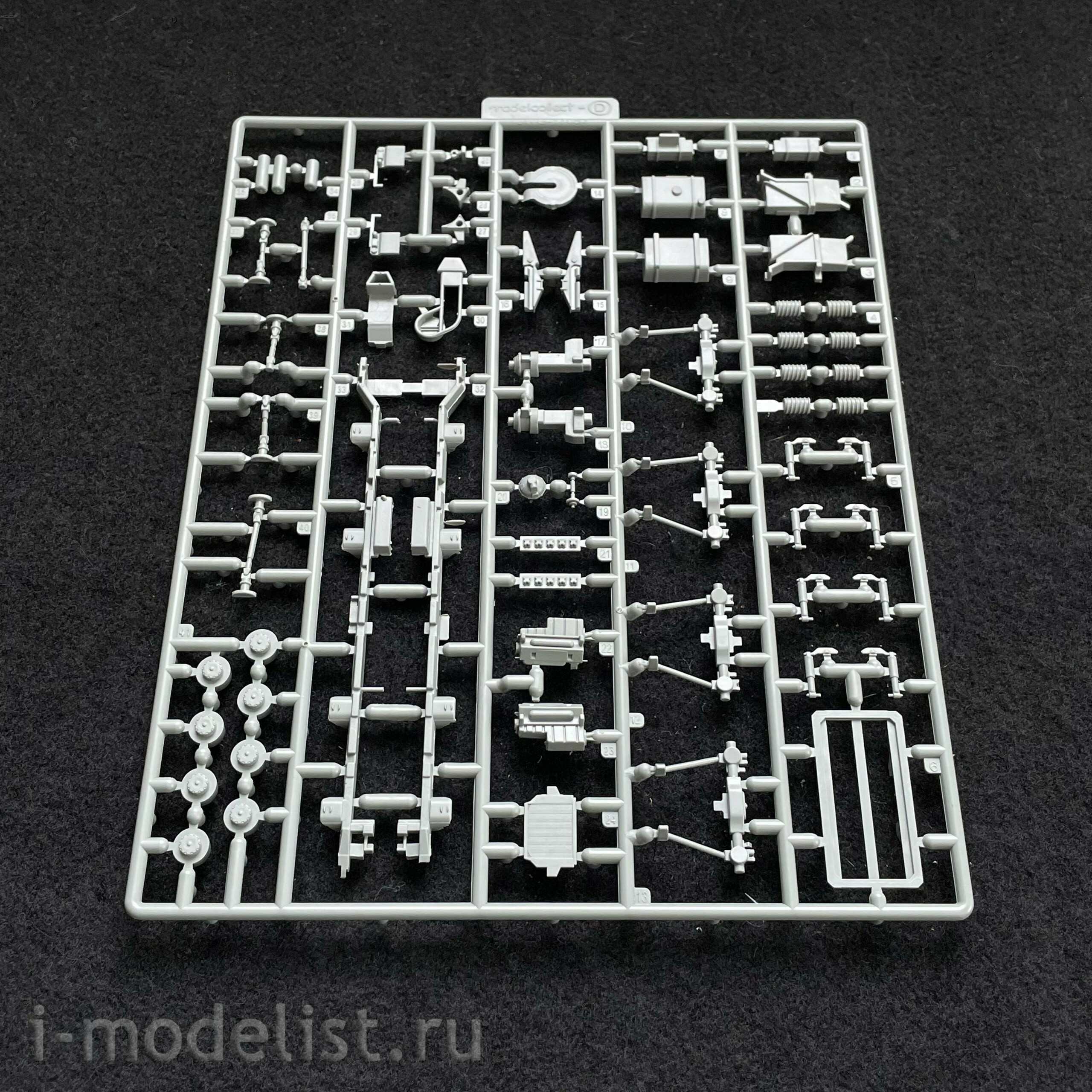 UA72084 Modelcollect 1/72 Nato M1001 MAN Tractor & Pershing II Missile Erector