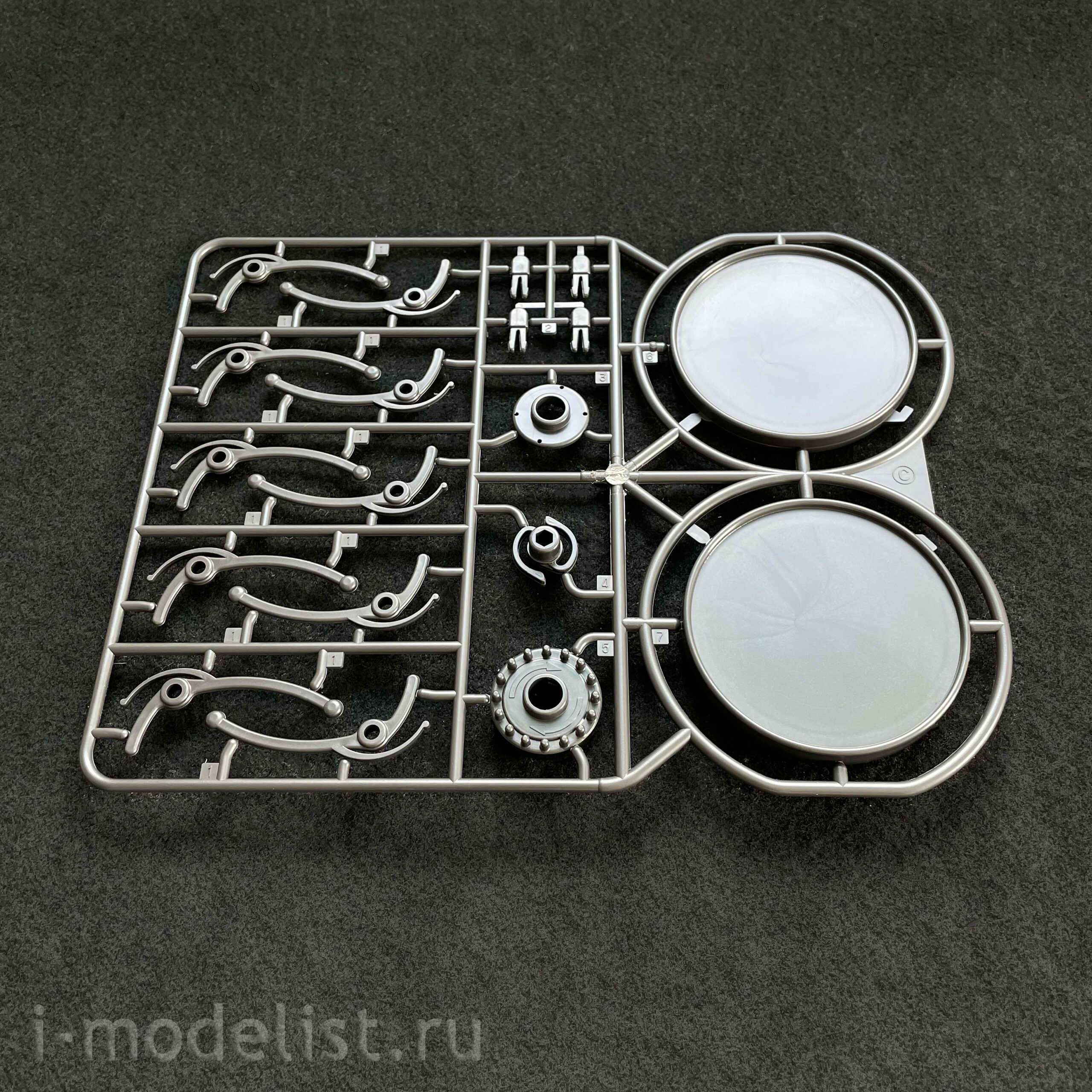 18138 Academy Machine Mechanical Drum