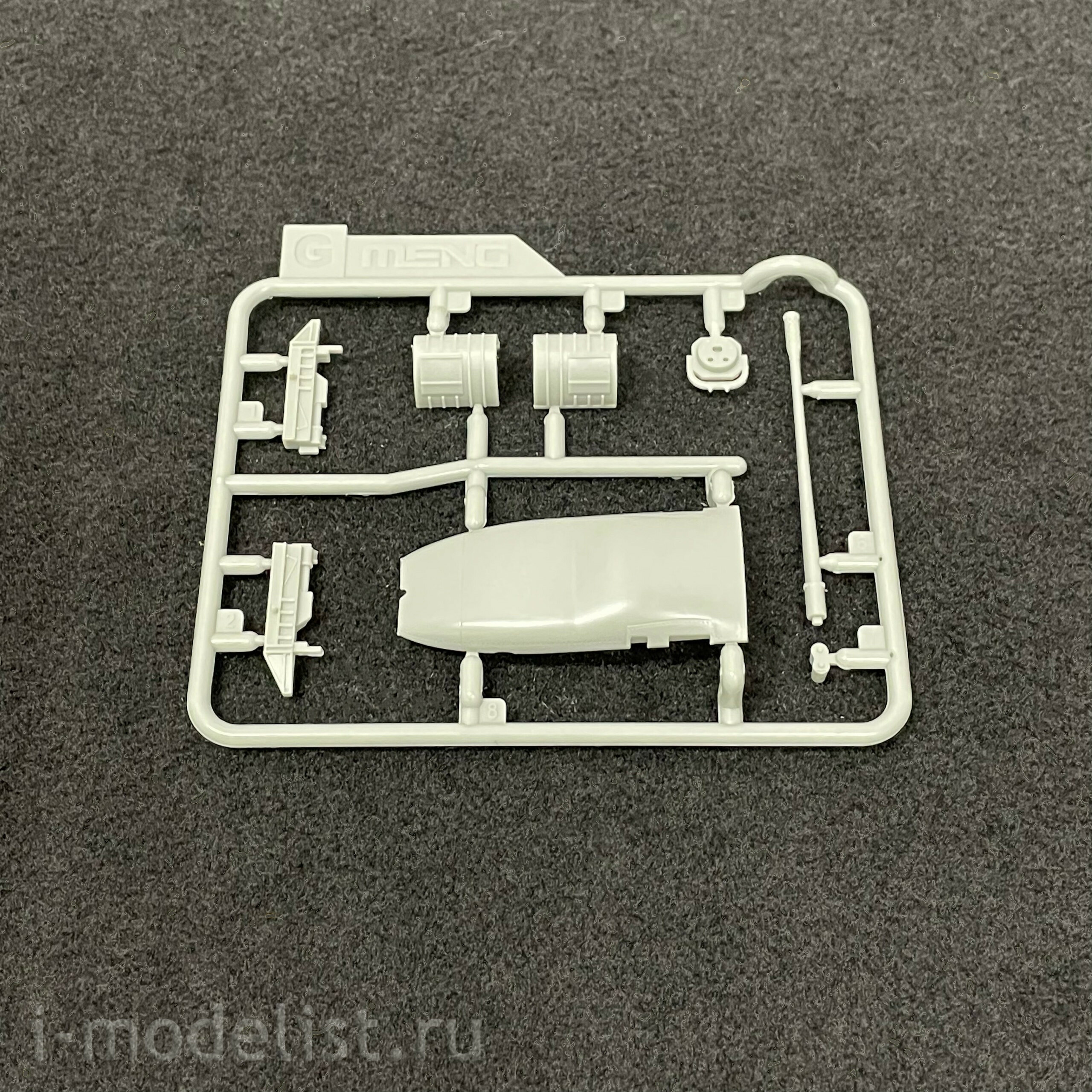 LS-001 Meng 1/48 Messerschmitt Me 410B-2/U4 